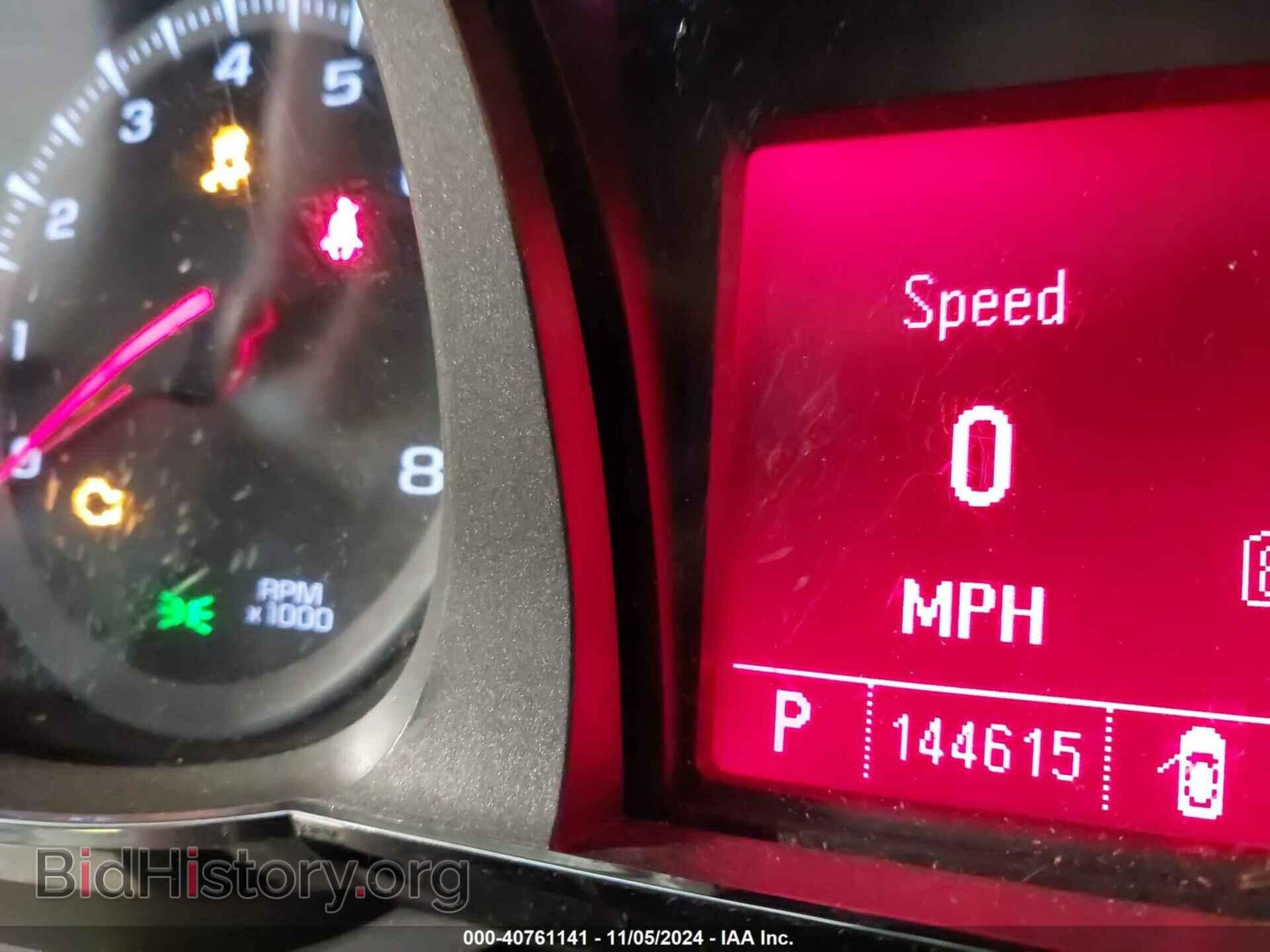 2011 GMC TERRAIN - VIN: 2CTFLWE55B6330773 - Фото 7