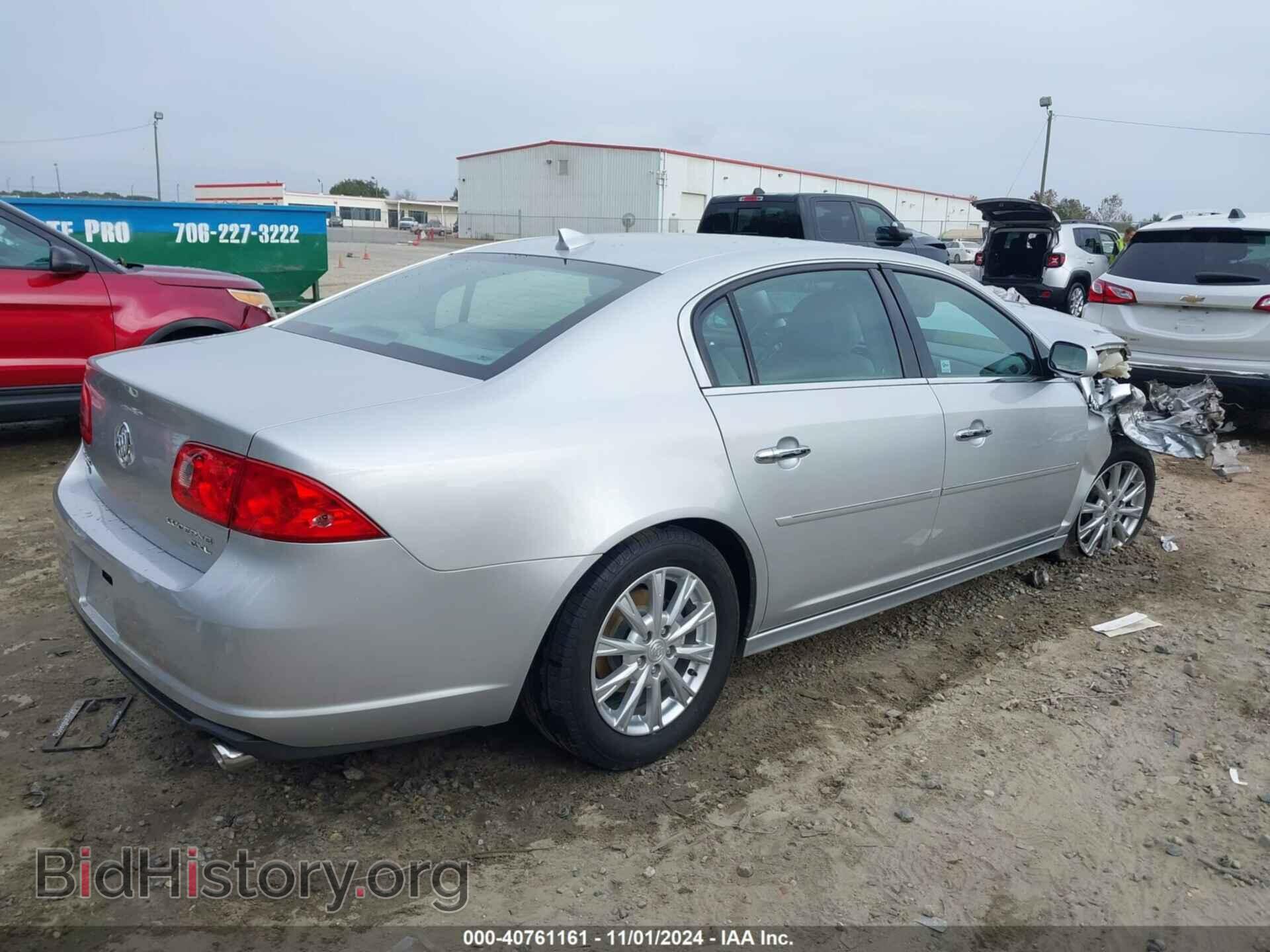 2011 BUICK LUCERNE - VIN: 1G4HC5EM5BU152169 - Фото 4