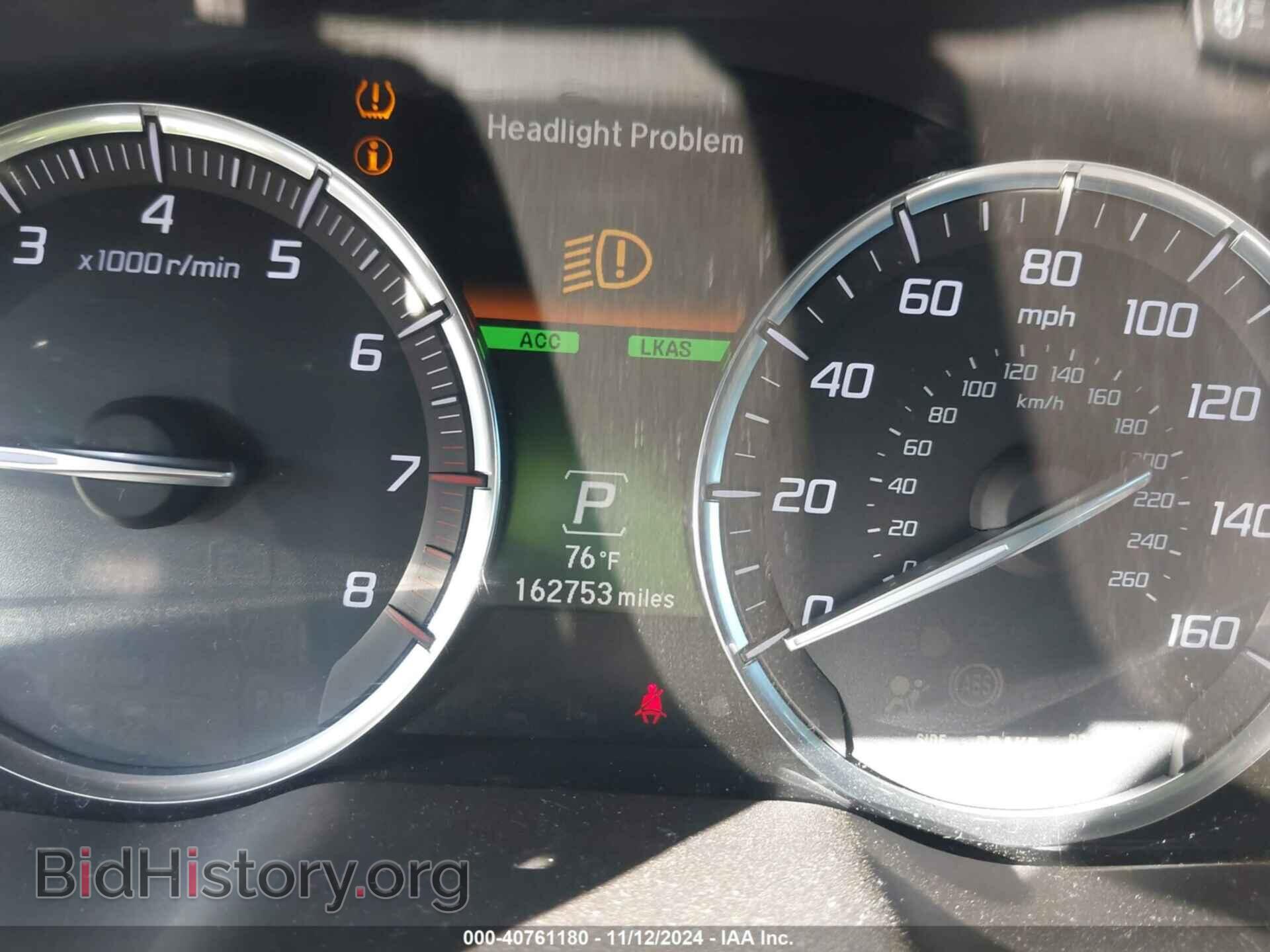 2017 ACURA MDX - VIN: 5FRYD3H57HB010514 - Фото 7