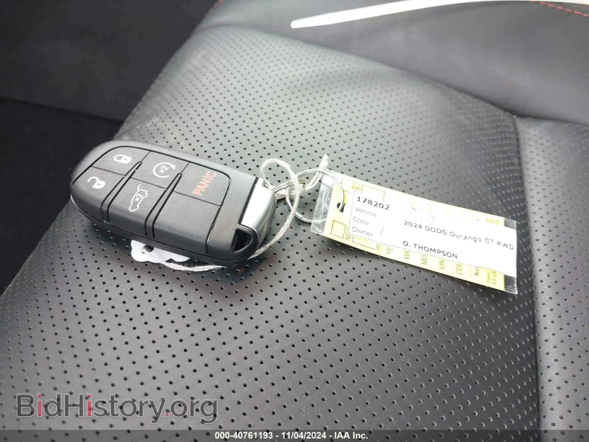 2024 DODGE DURANGO - VIN: 1C4RDHDG3RC152478 - Фото 11