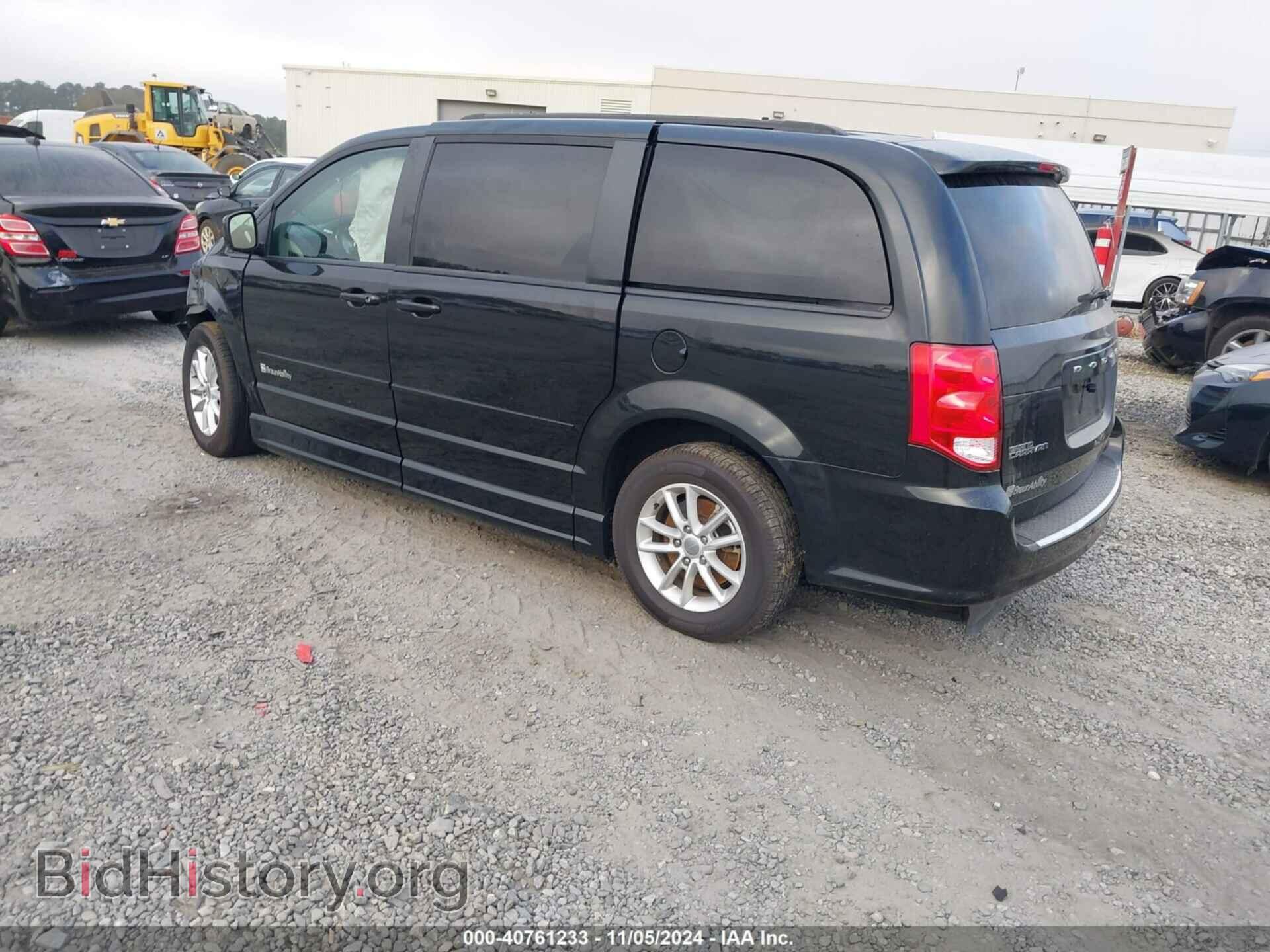2016 DODGE GRAND CARAVAN - VIN: 2C4RDGCG7GR388728 - Фото 3