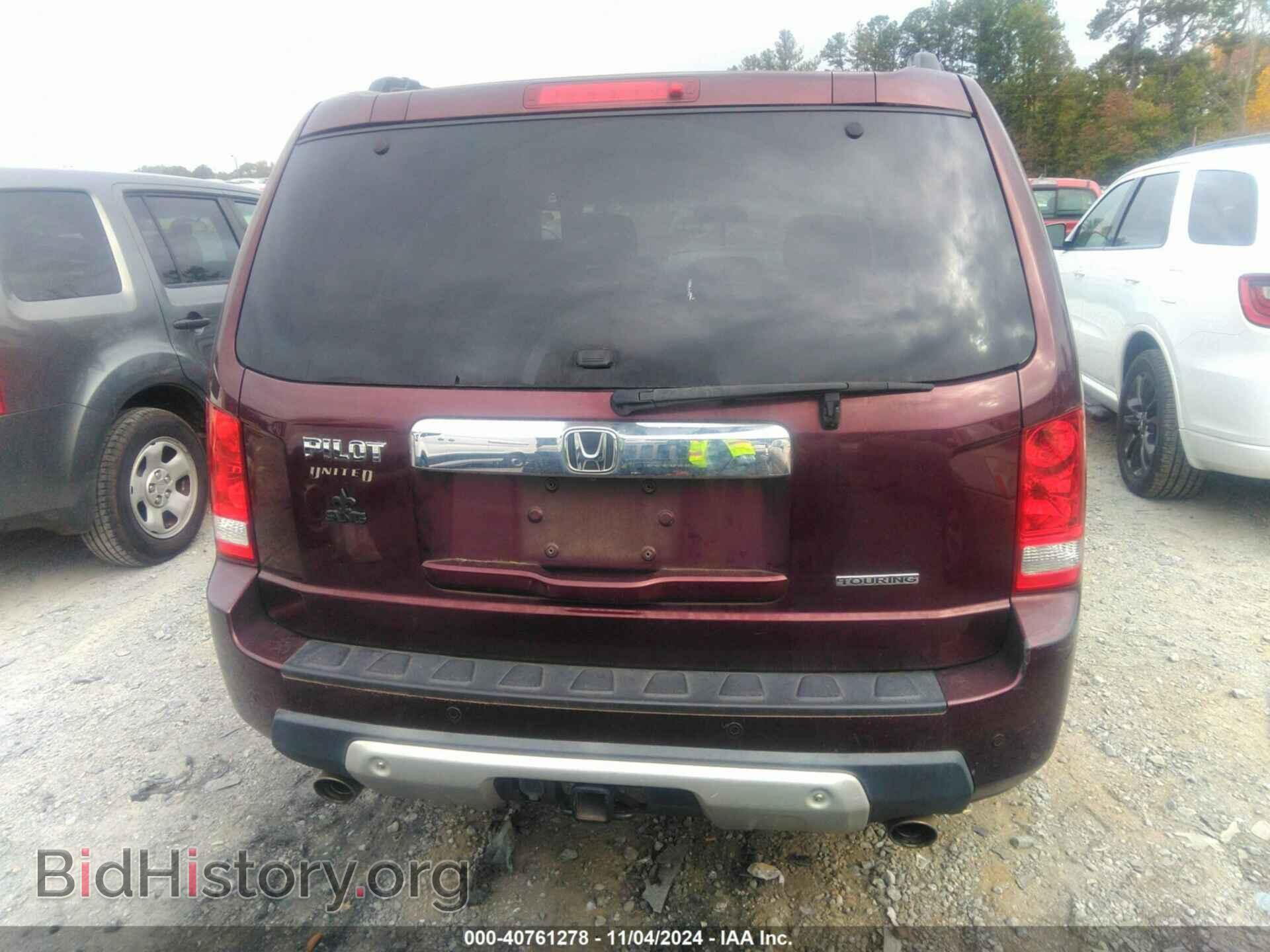 2010 HONDA PILOT - VIN: 5FNYF3H89AB010672 - Фото 17