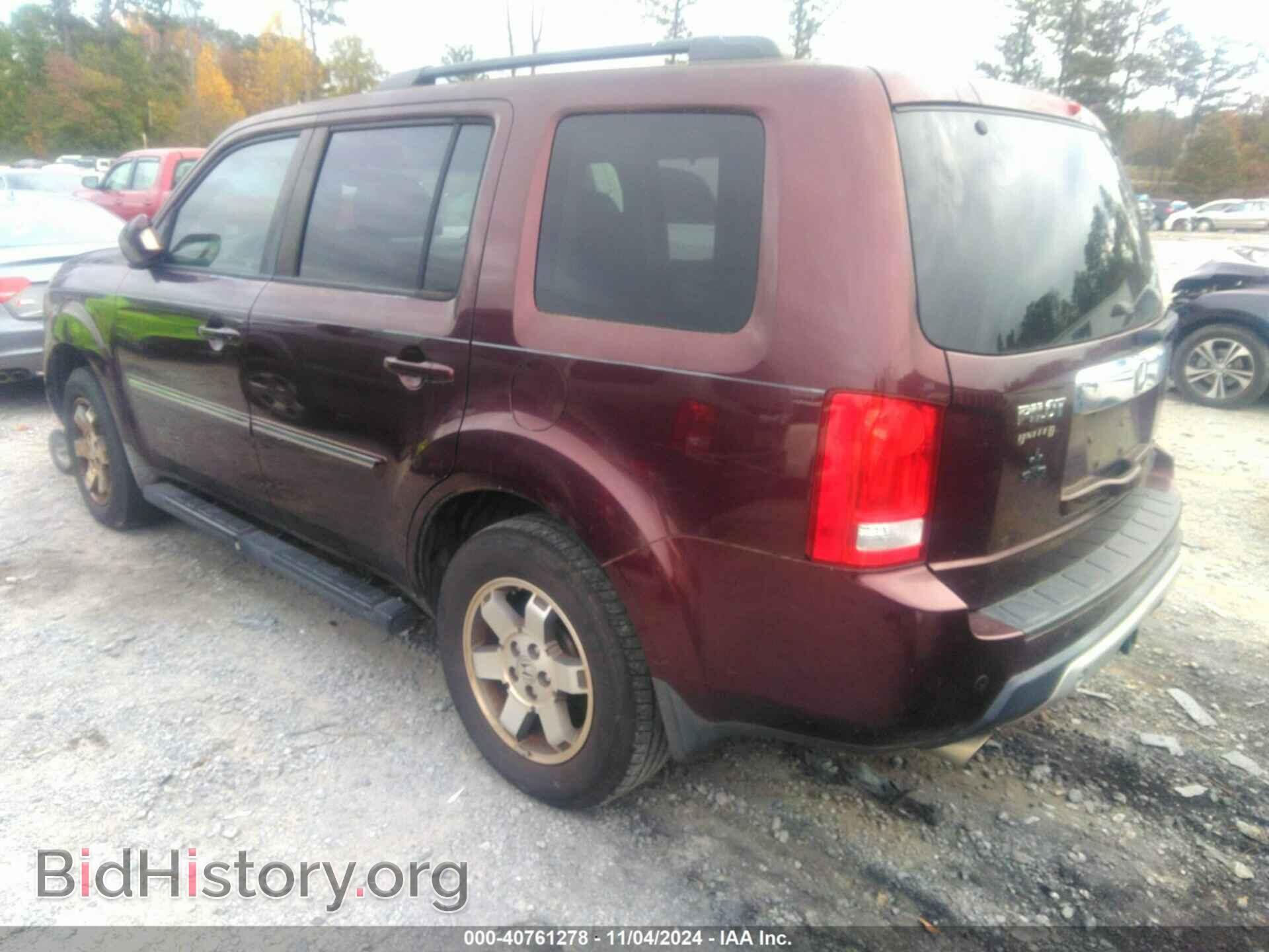 2010 HONDA PILOT - VIN: 5FNYF3H89AB010672 - Фото 3
