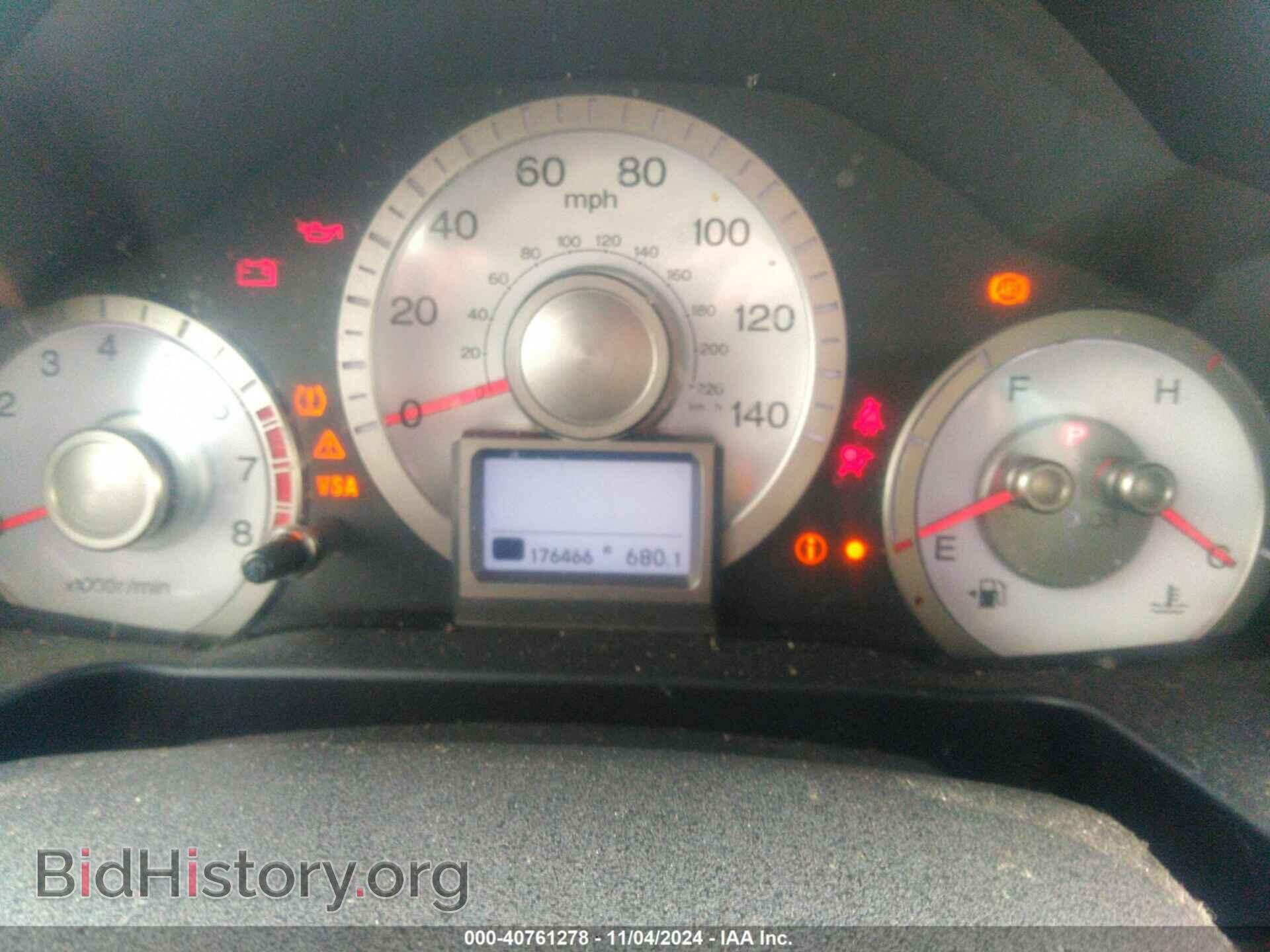 2010 HONDA PILOT - VIN: 5FNYF3H89AB010672 - Фото 7