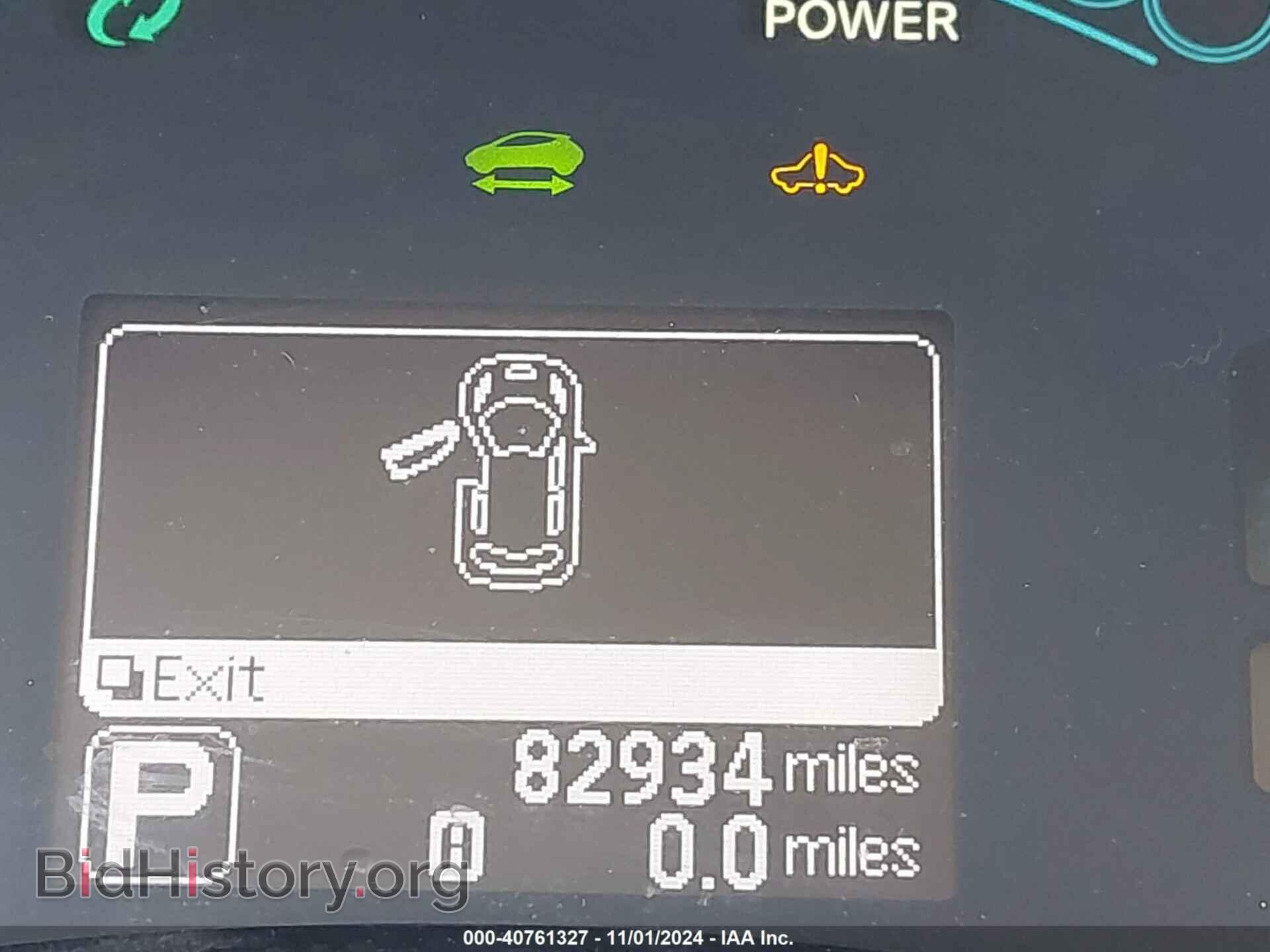 2014 NISSAN LEAF - VIN: 1N4AZ0CP0EC338075 - Фото 15