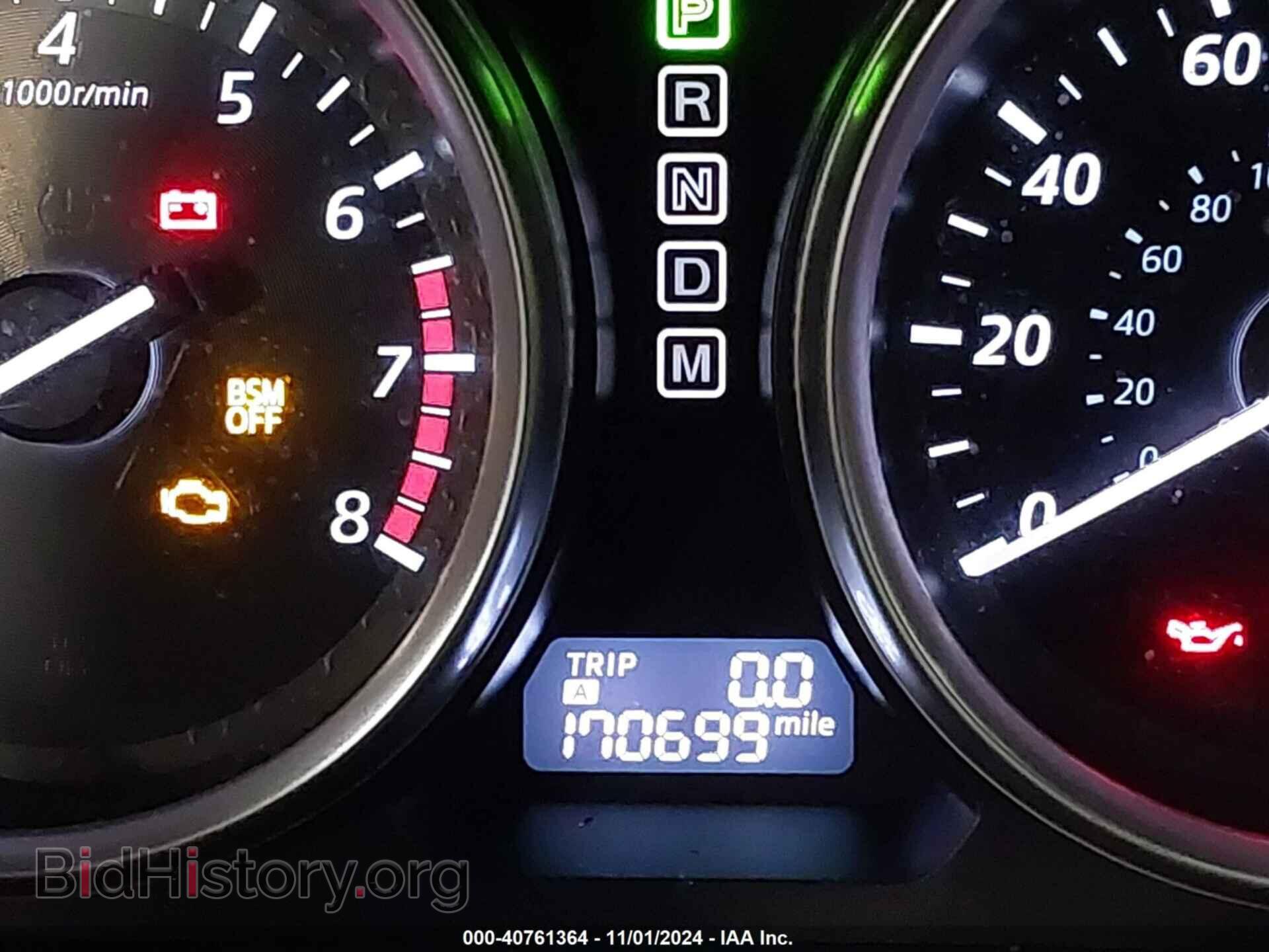 2015 MAZDA CX-9 - VIN: JM3TB2CA0F0451100 - Фото 15