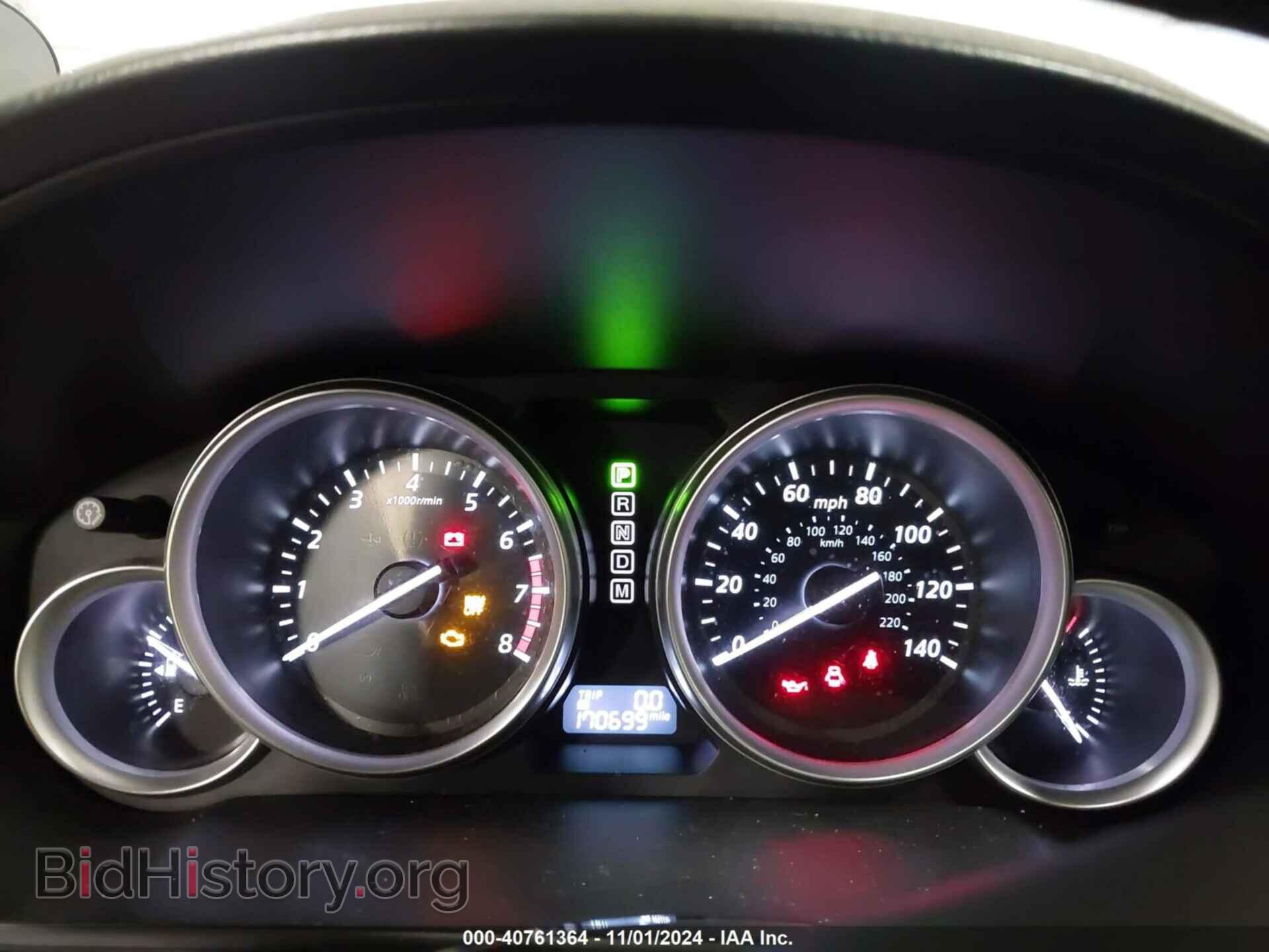 2015 MAZDA CX-9 - VIN: JM3TB2CA0F0451100 - Фото 7