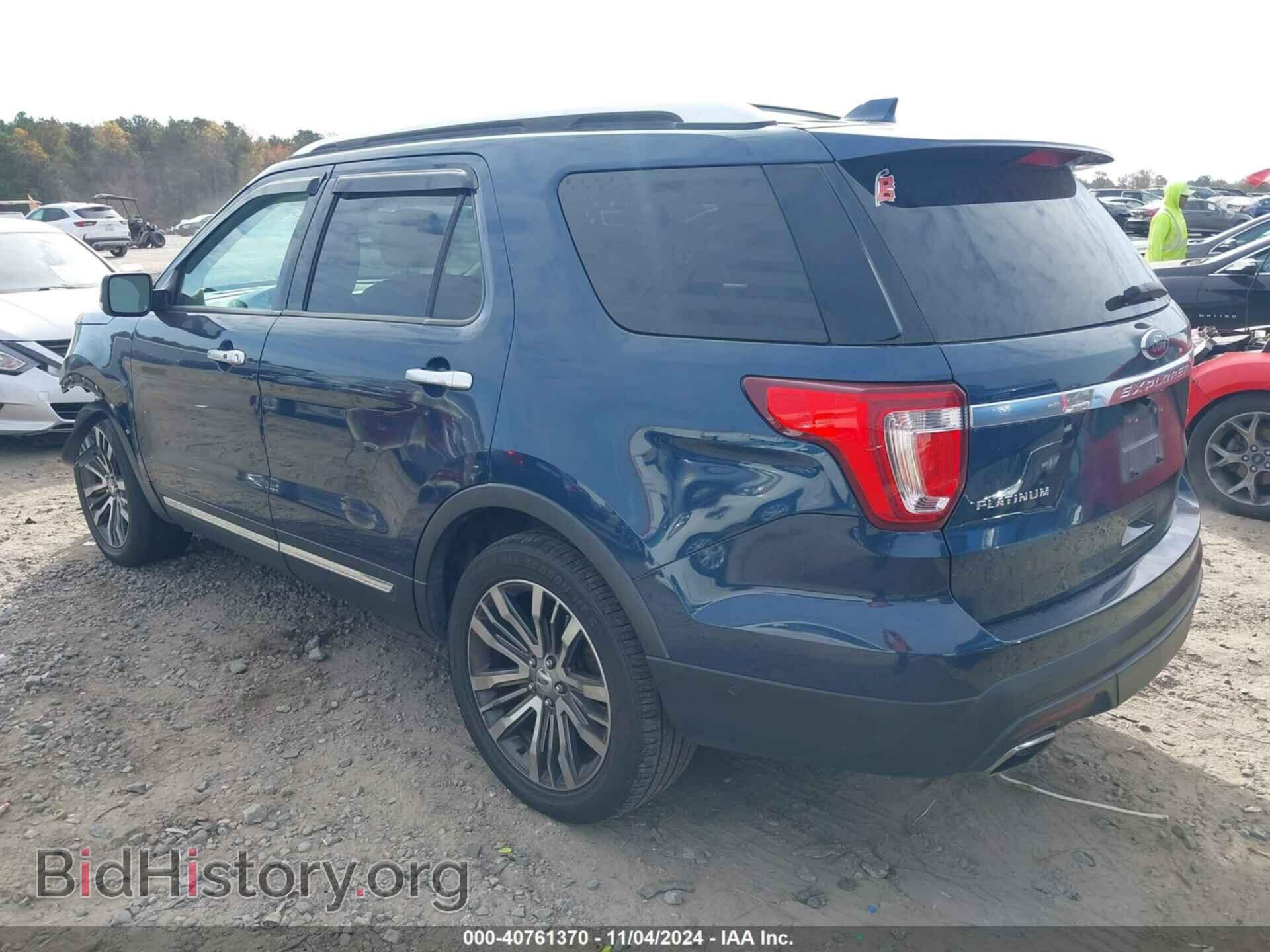 2017 FORD EXPLORER - VIN: 1FM5K8HT9HGC16392 - Photo 3