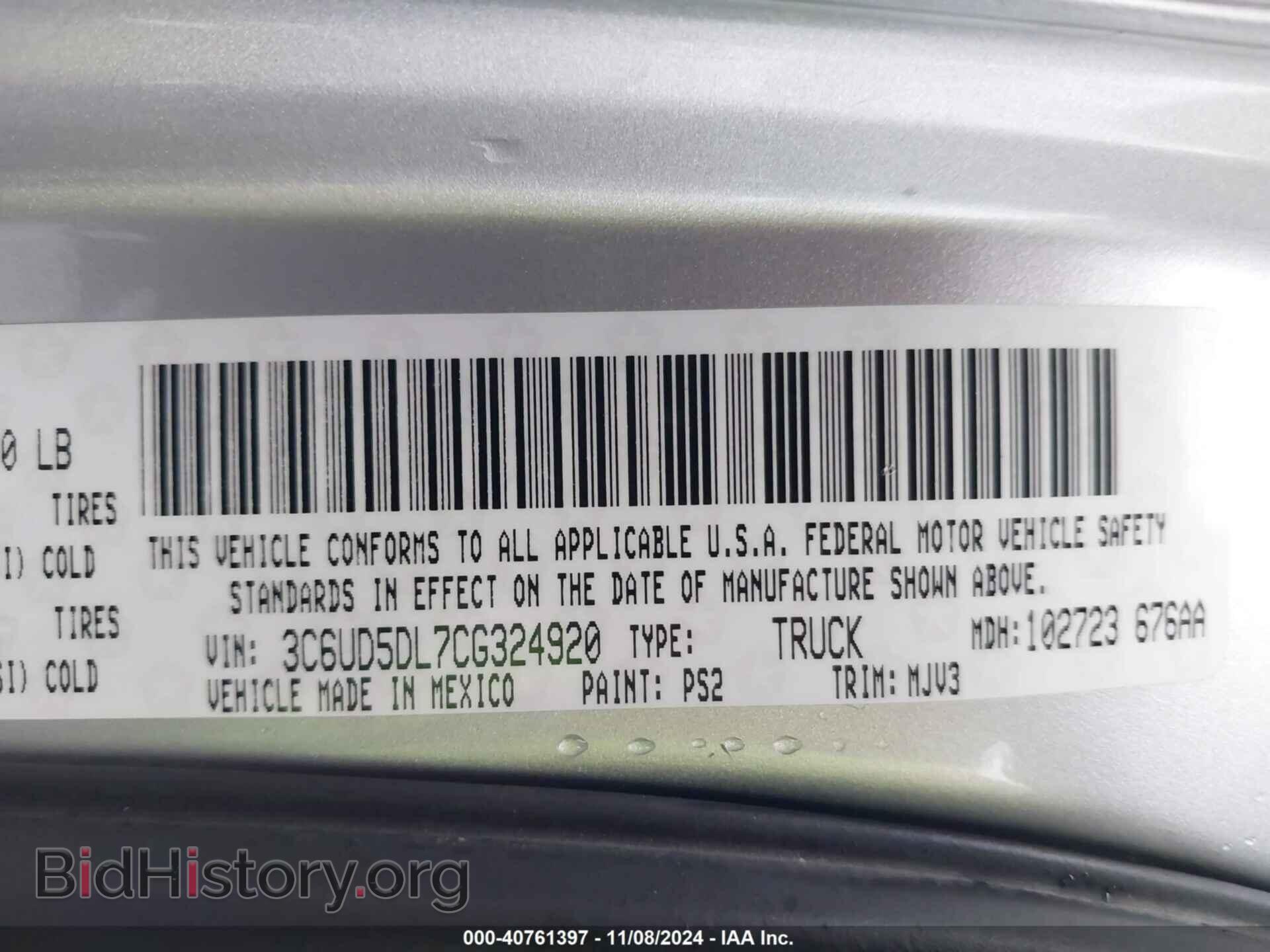 2012 RAM 2500 - VIN: 3C6UD5DL7CG324920 - Photo 9