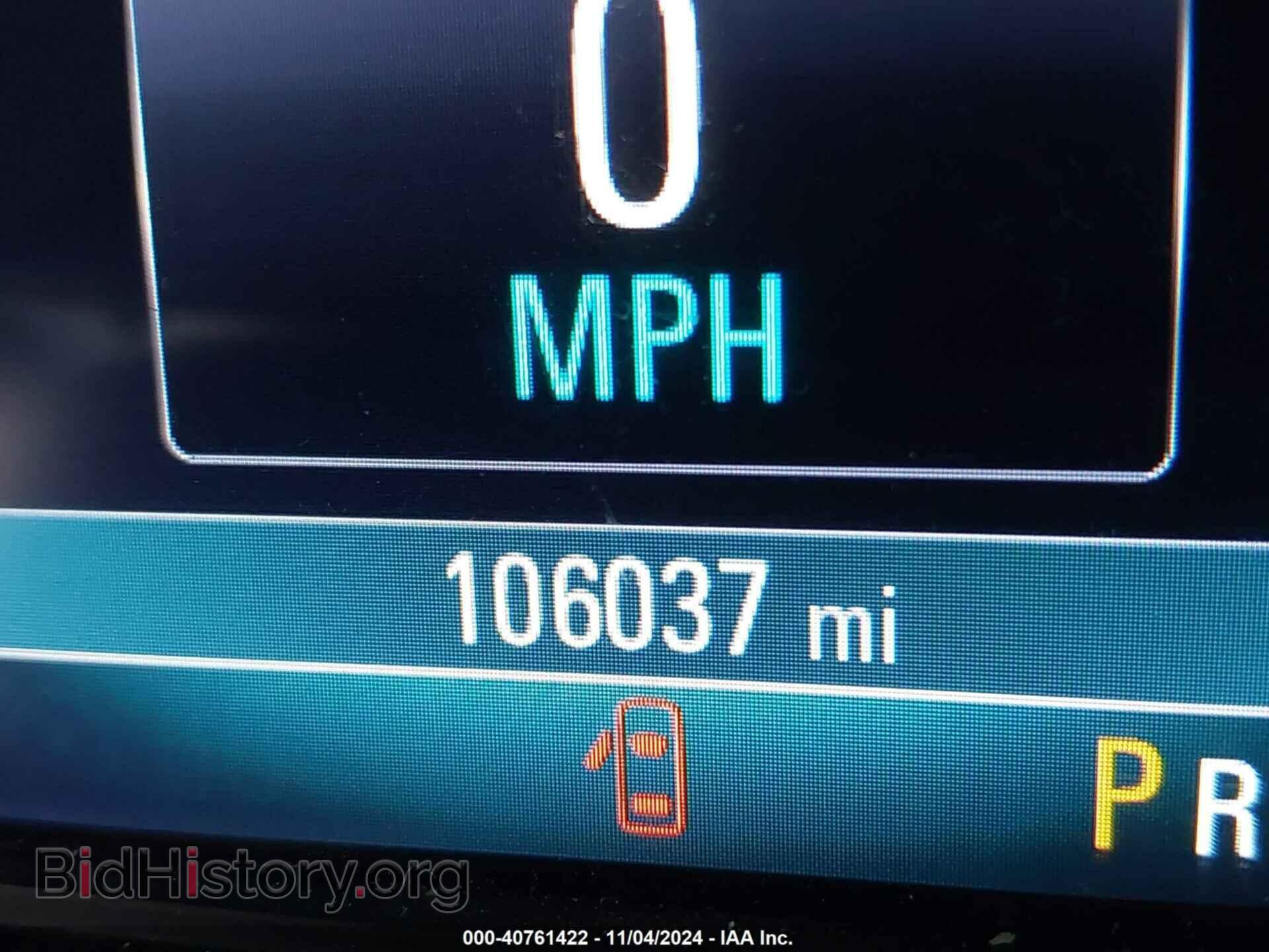 2017 BUICK ENVISION - VIN: LRBFXBSA5HD098467 - Photo 15
