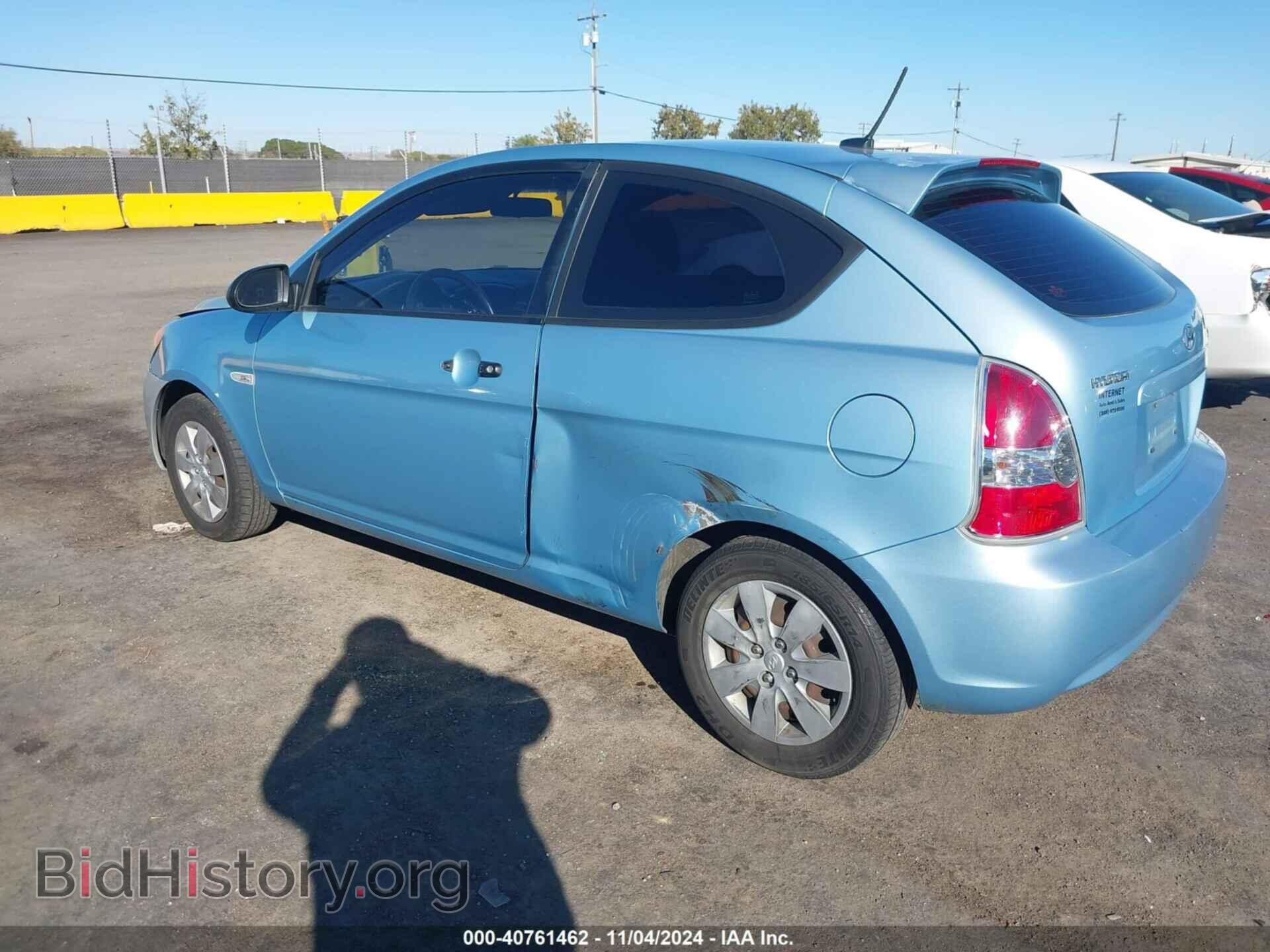 2008 HYUNDAI ACCENT - VIN: KMHCM36C48U096073 - Фото 3