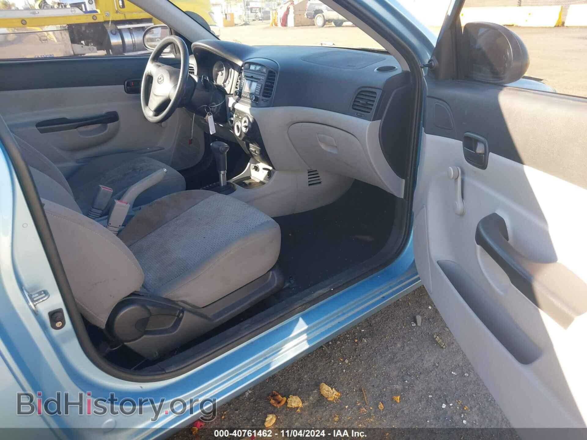 2008 HYUNDAI ACCENT - VIN: KMHCM36C48U096073 - Фото 5