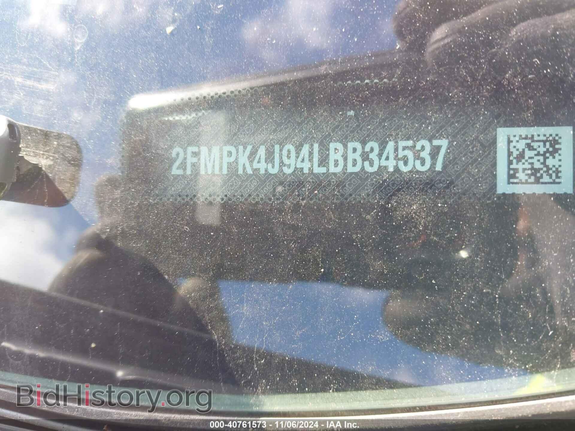 2020 FORD EDGE - VIN: 2FMPK4J94LBB34537 - Фото 9