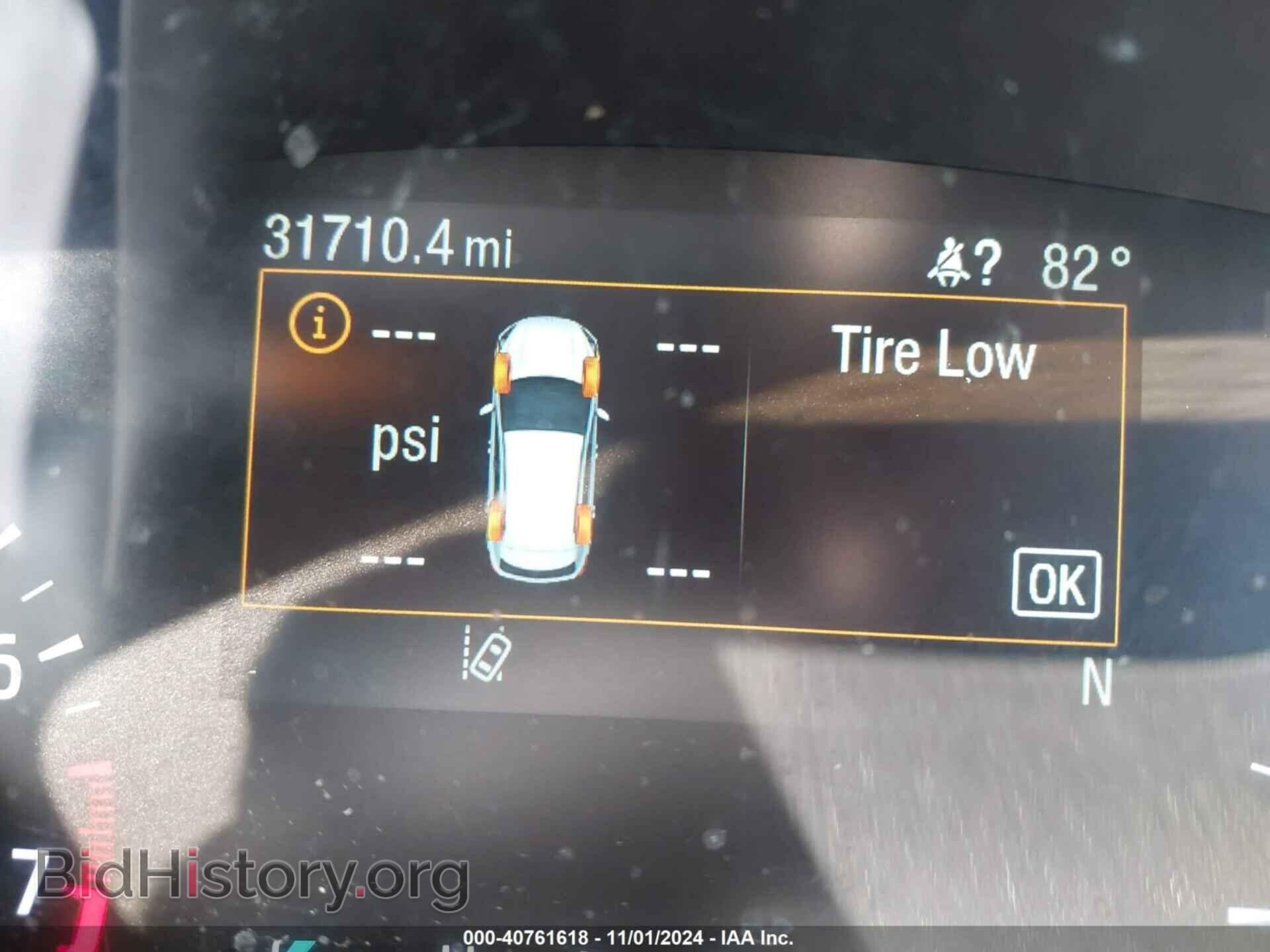 2020 FORD ESCAPE - VIN: 1FMCU0F60LUA11523 - Photo 7