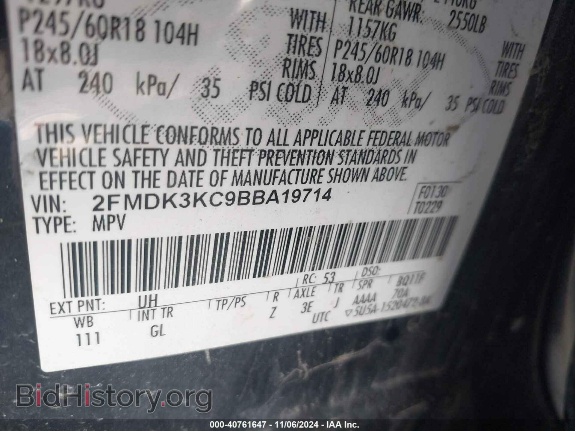 2011 FORD EDGE - VIN: 2FMDK3KC9BBA19714 - Фото 9