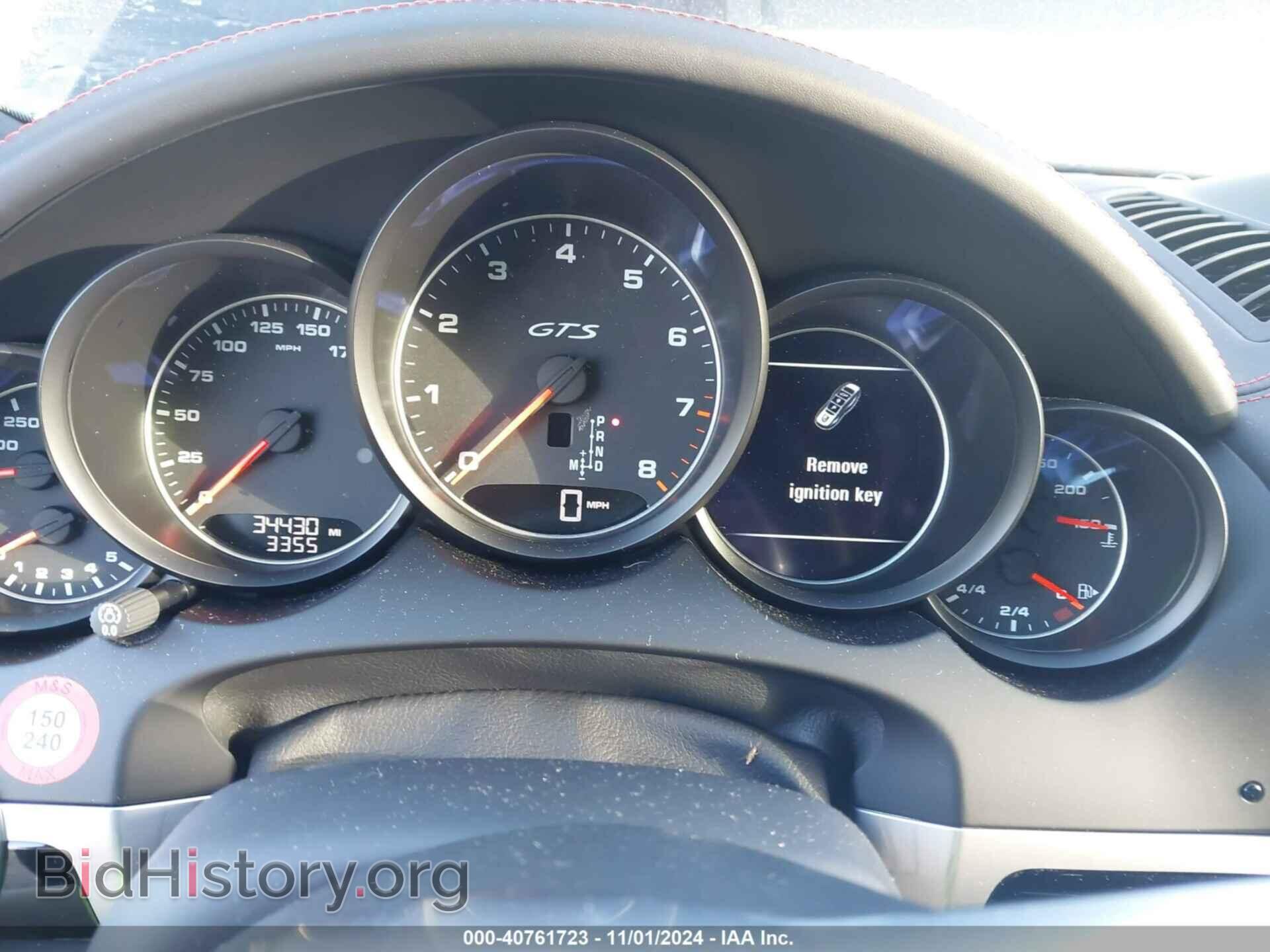 2016 PORSCHE CAYENNE - VIN: WP1AD2A24GLA78812 - Фото 7