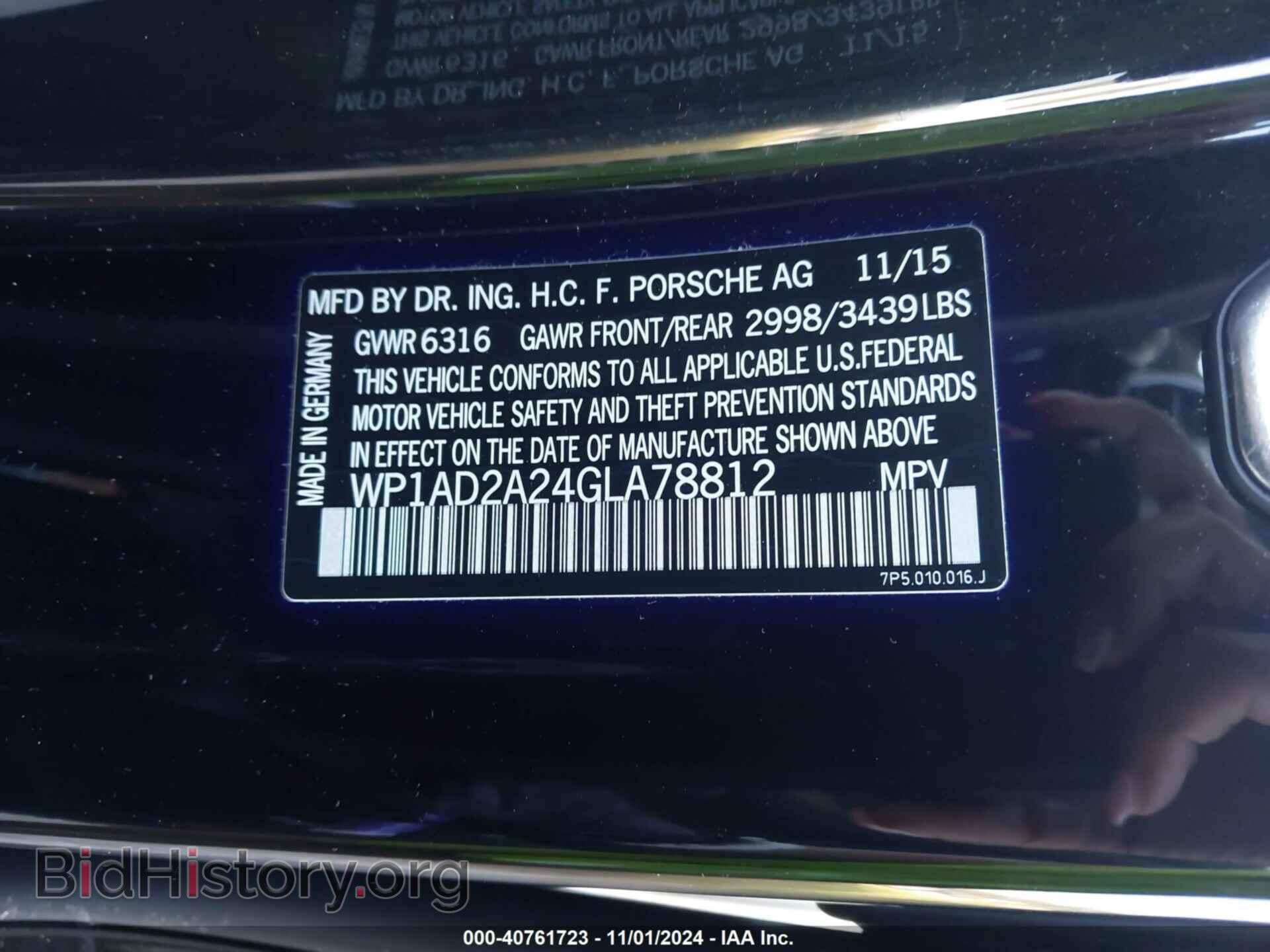 2016 PORSCHE CAYENNE - VIN: WP1AD2A24GLA78812 - Фото 9
