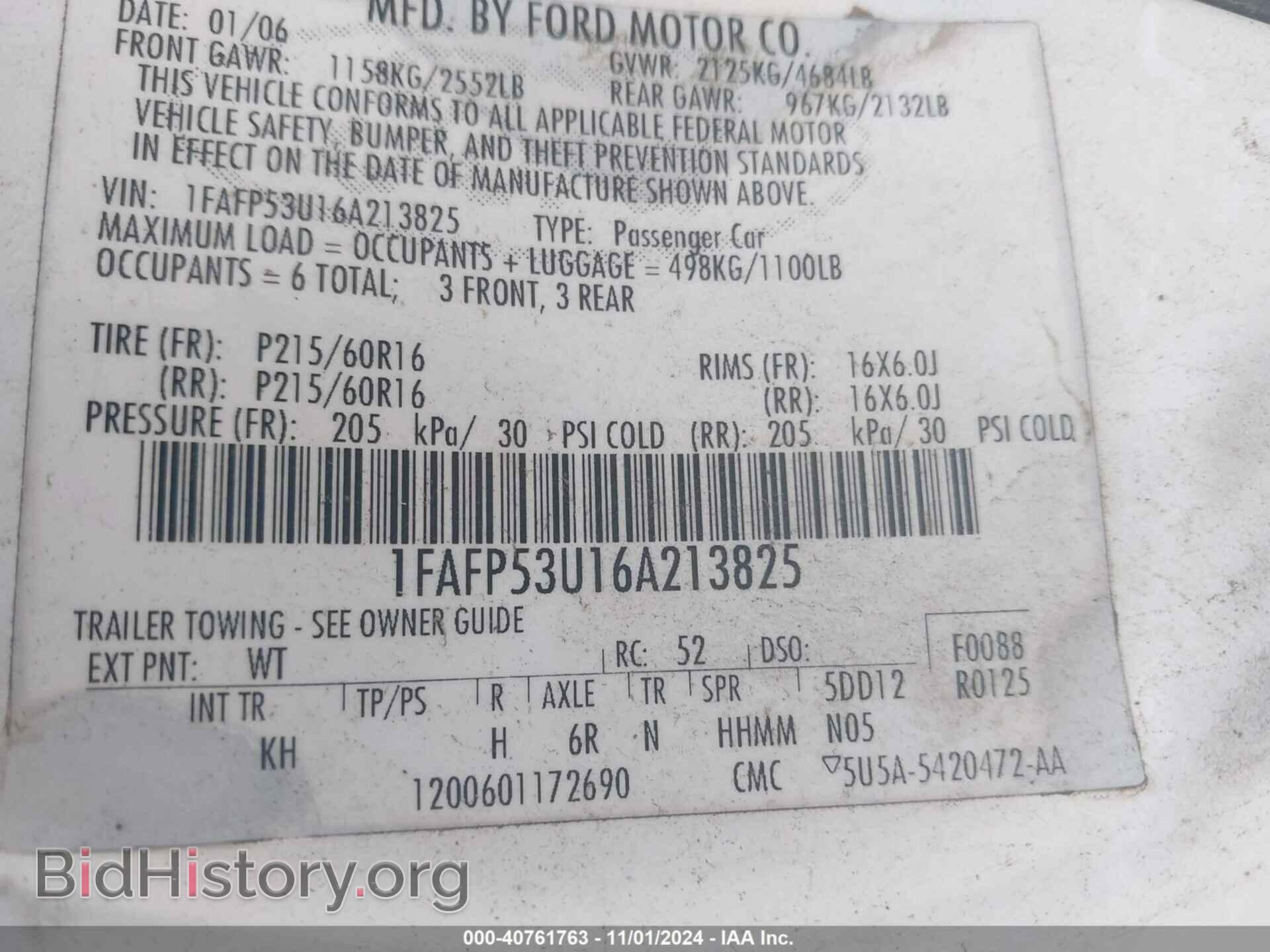 2006 FORD TAURUS - VIN: 1FAFP53U16A213825 - Фото 9