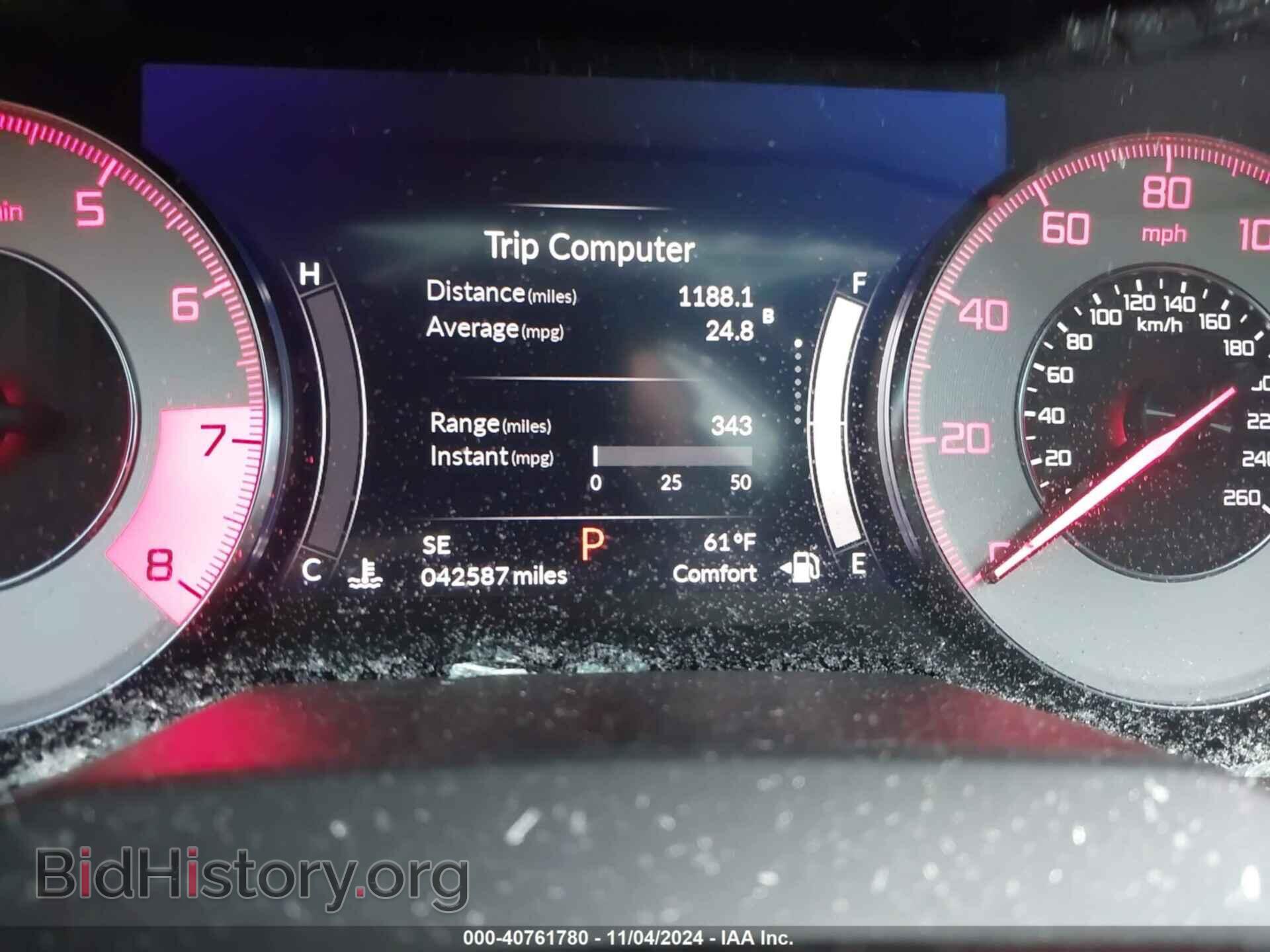 2020 ACURA RDX - VIN: 5J8TC1H64LL019495 - Фото 7
