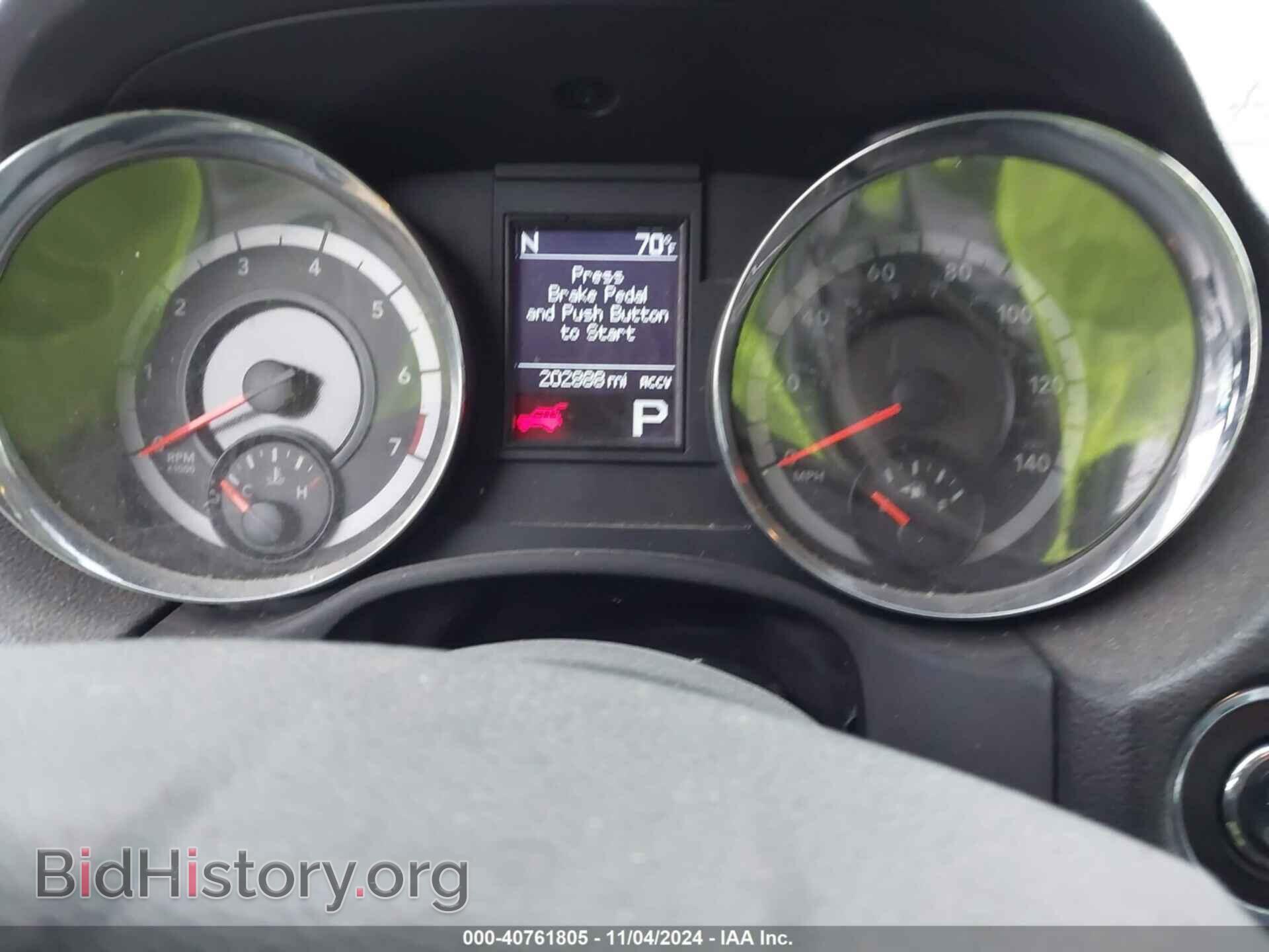 2013 DODGE DURANGO - VIN: 1C4SDJCT5DC685111 - Фото 7