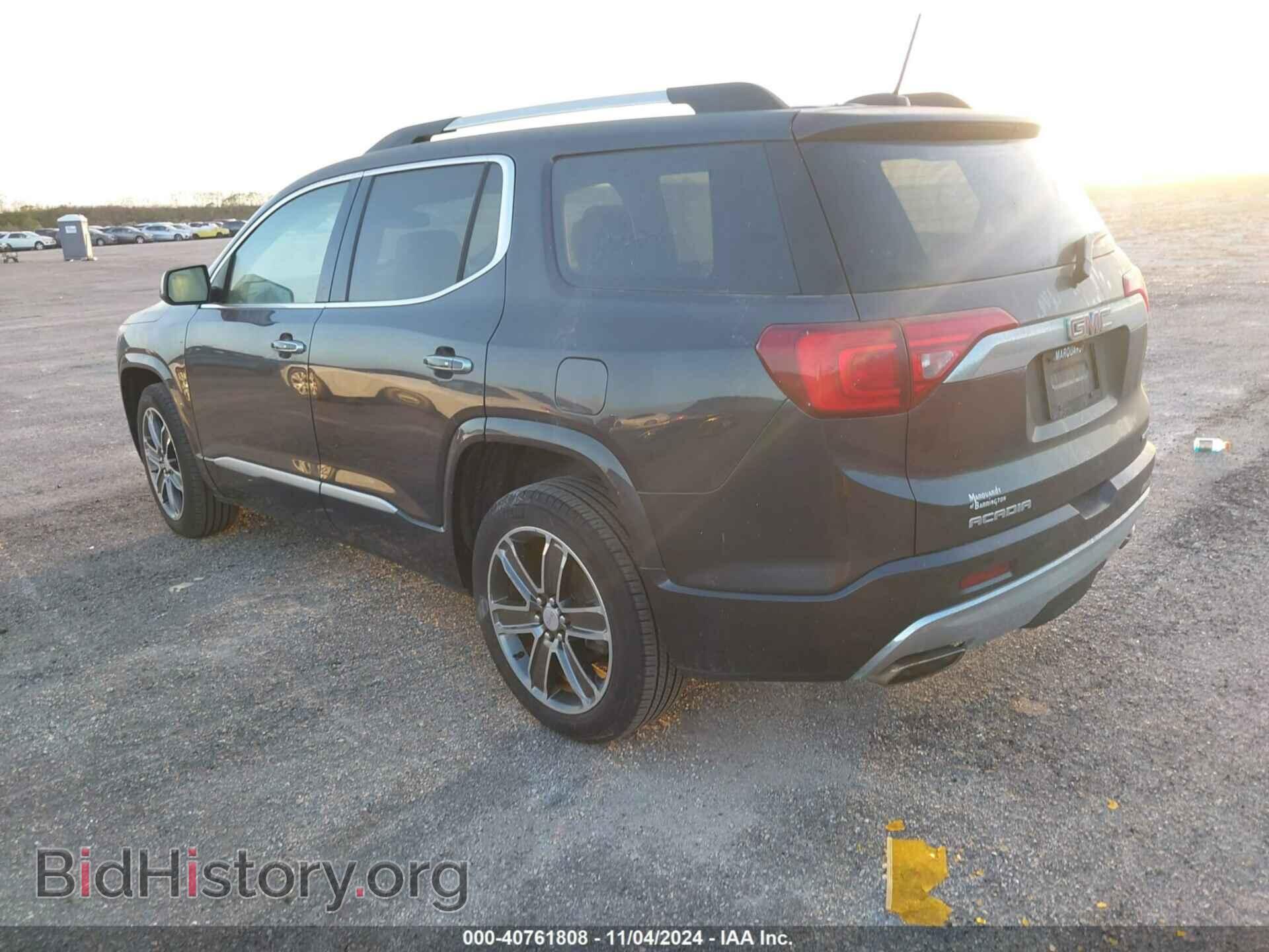 2017 GMC ACADIA - VIN: 1GKKNXLS9HZ296552 - Фото 3