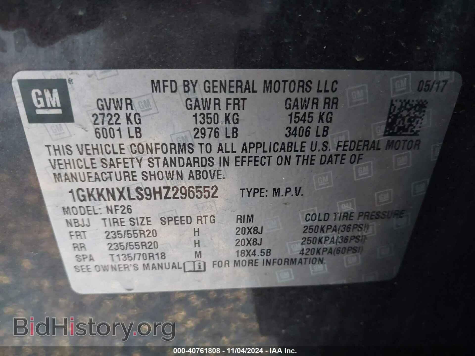 2017 GMC ACADIA - VIN: 1GKKNXLS9HZ296552 - Фото 9