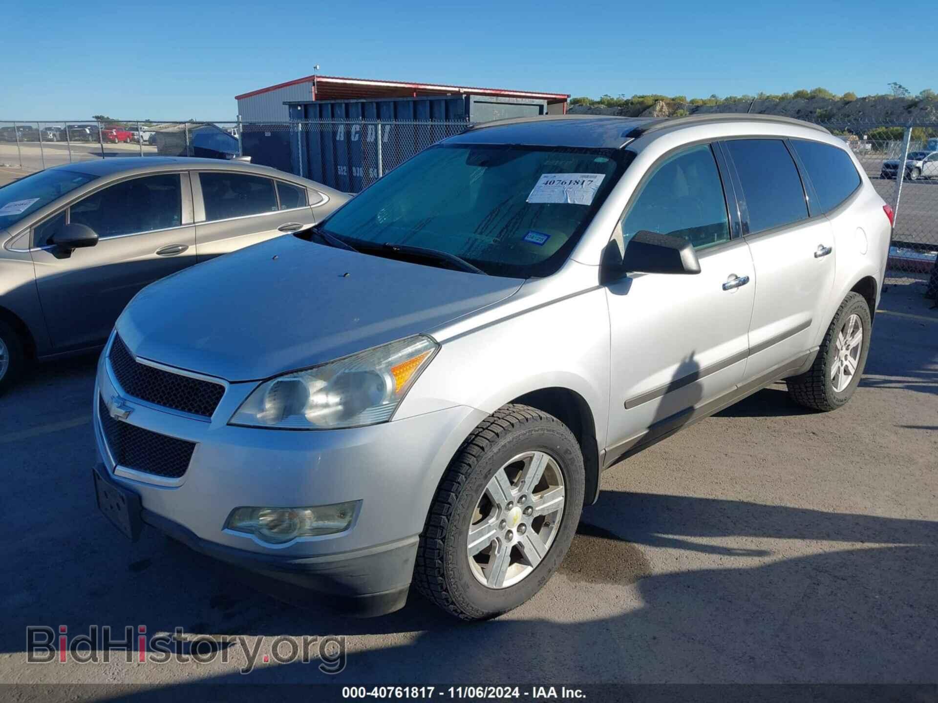 2012 CHEVROLET TRAVERSE - VIN: 1GNKRFED2CJ173182 - Фото 2