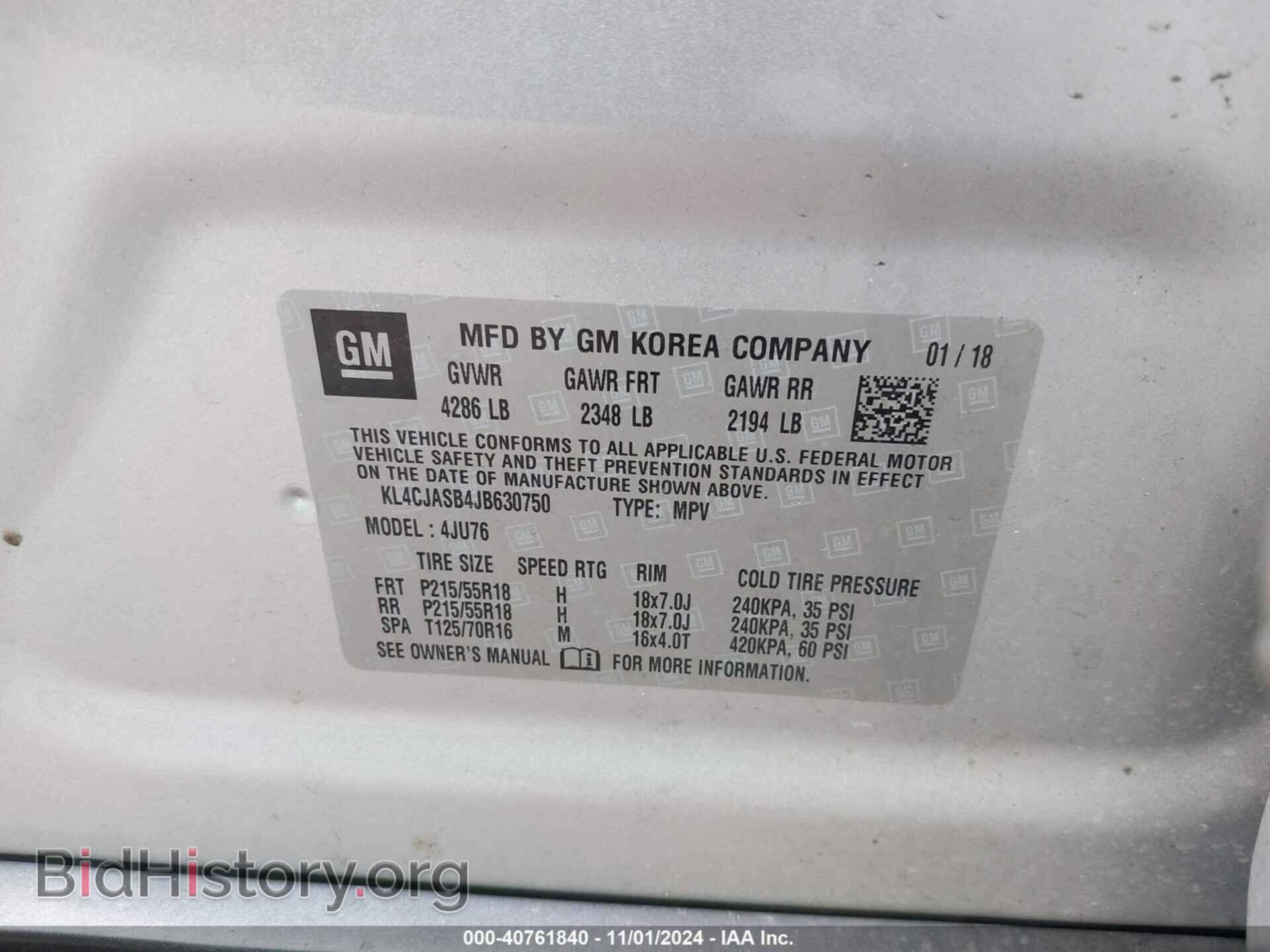 2018 BUICK ENCORE - VIN: KL4CJASB4JB630750 - Фото 9
