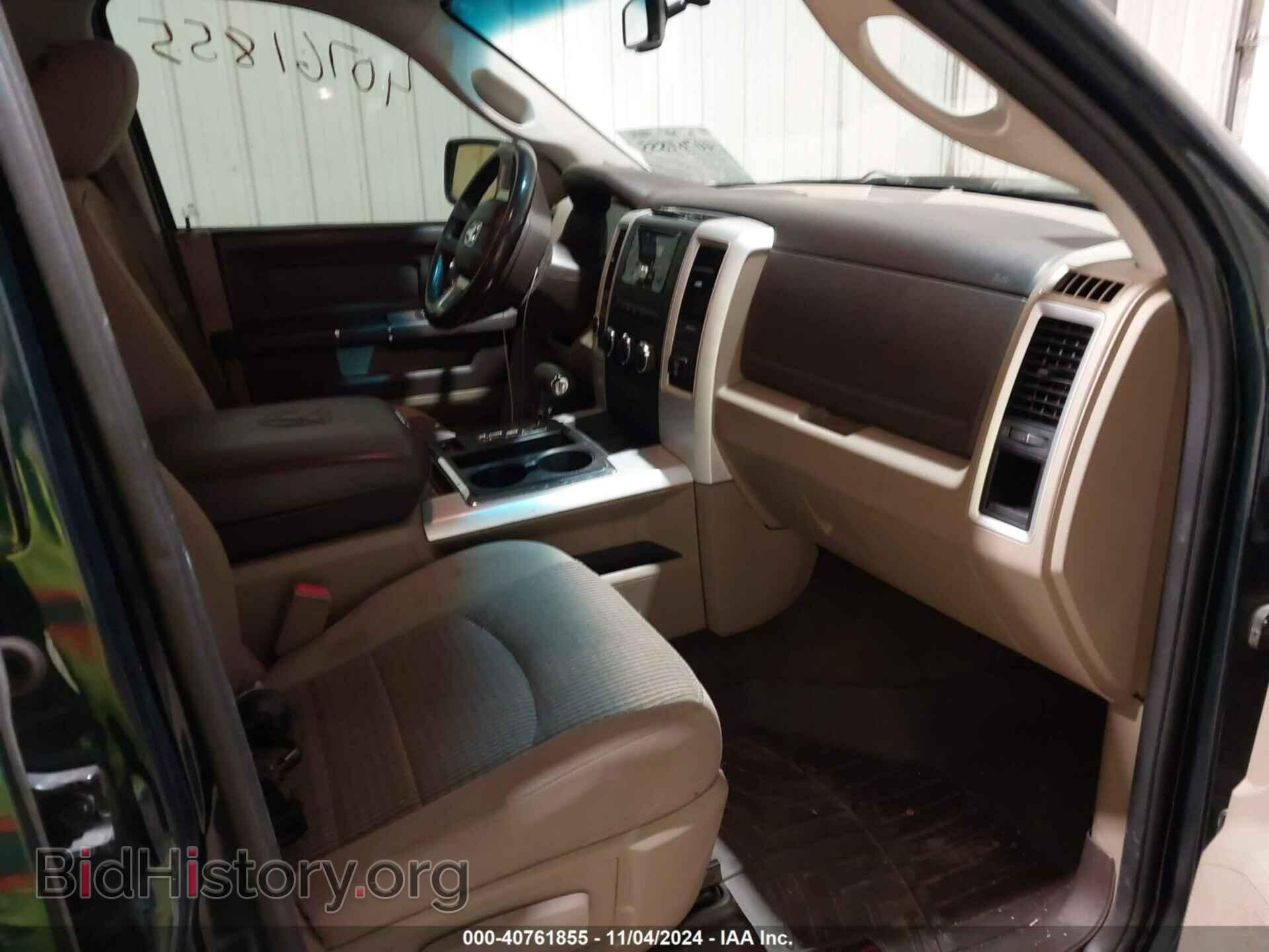2011 RAM RAM 1500 - VIN: 1D7RV1CTXBS603877 - Photo 5