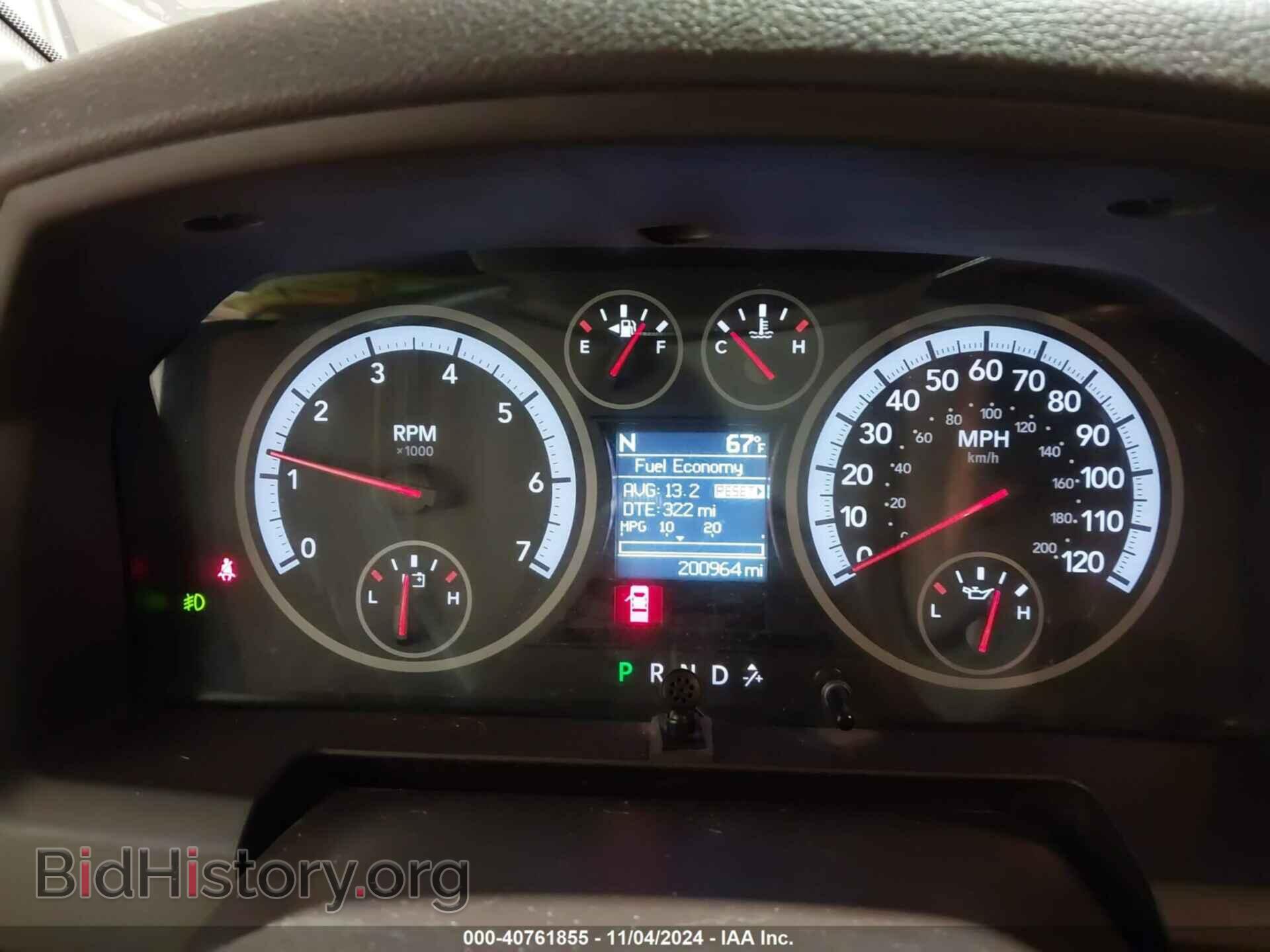 2011 RAM RAM 1500 - VIN: 1D7RV1CTXBS603877 - Photo 7