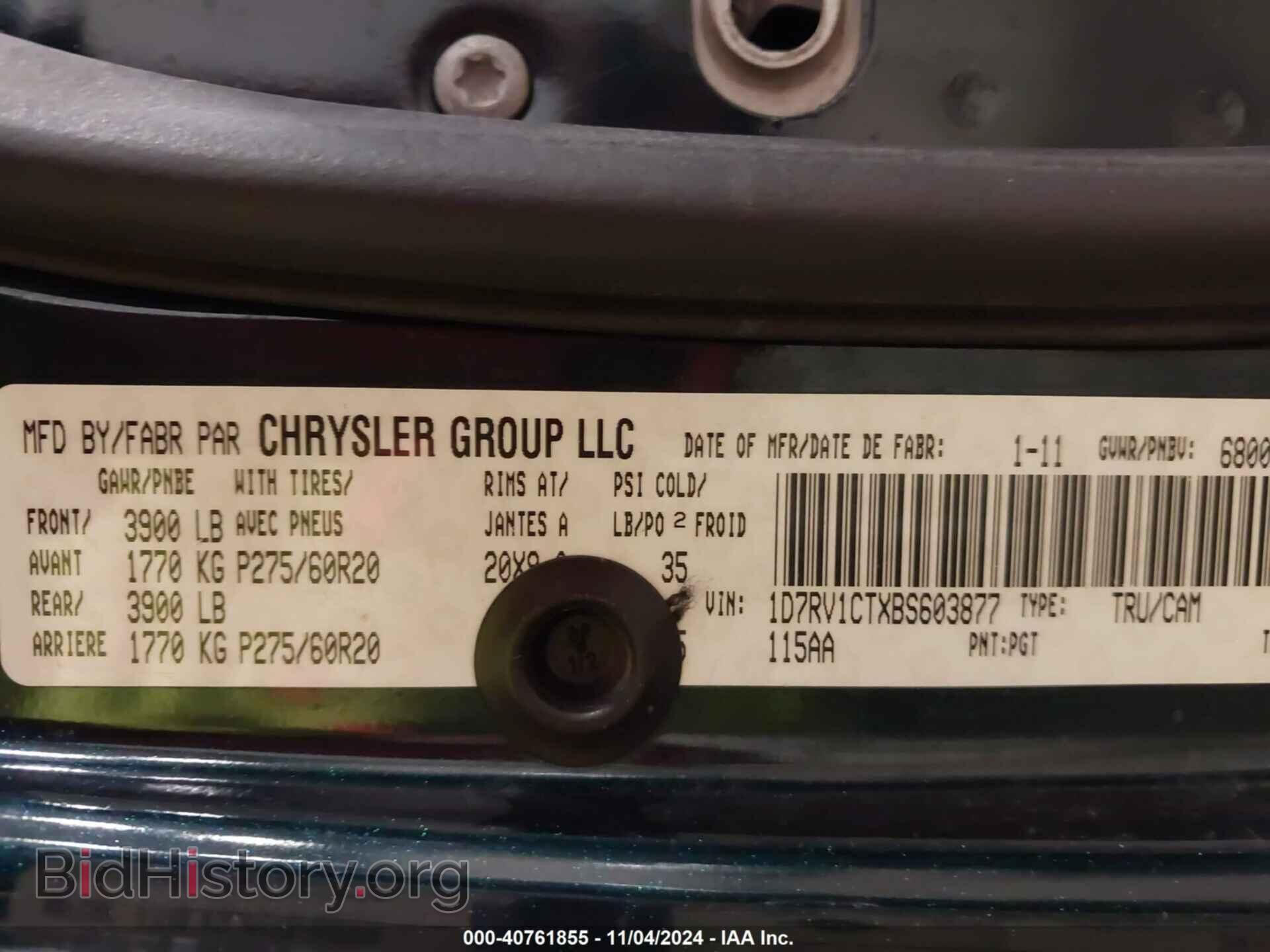 2011 RAM RAM 1500 - VIN: 1D7RV1CTXBS603877 - Photo 9