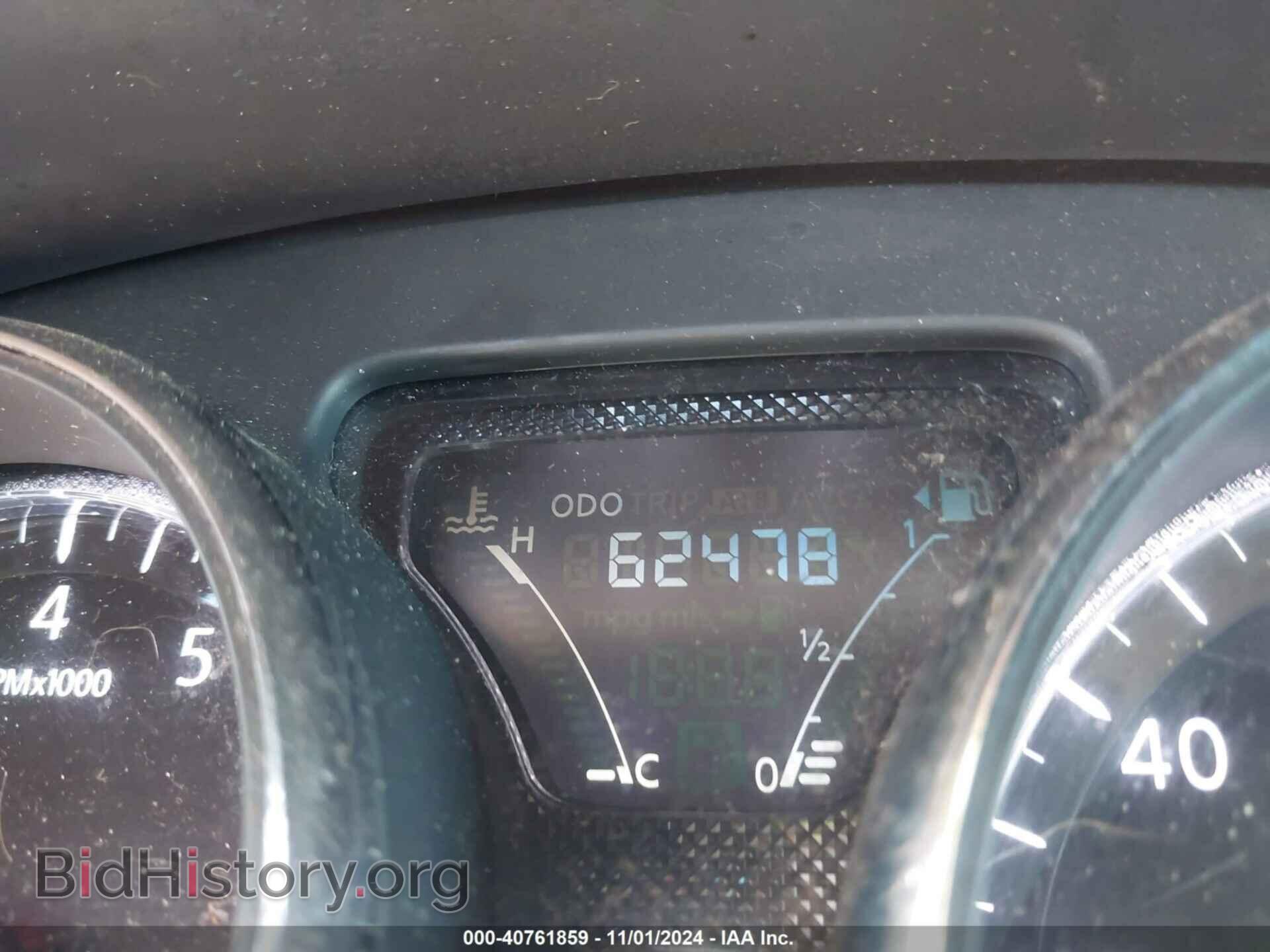 2019 NISSAN VERSA - VIN: 3N1CN7AP3KL845307 - Фото 15
