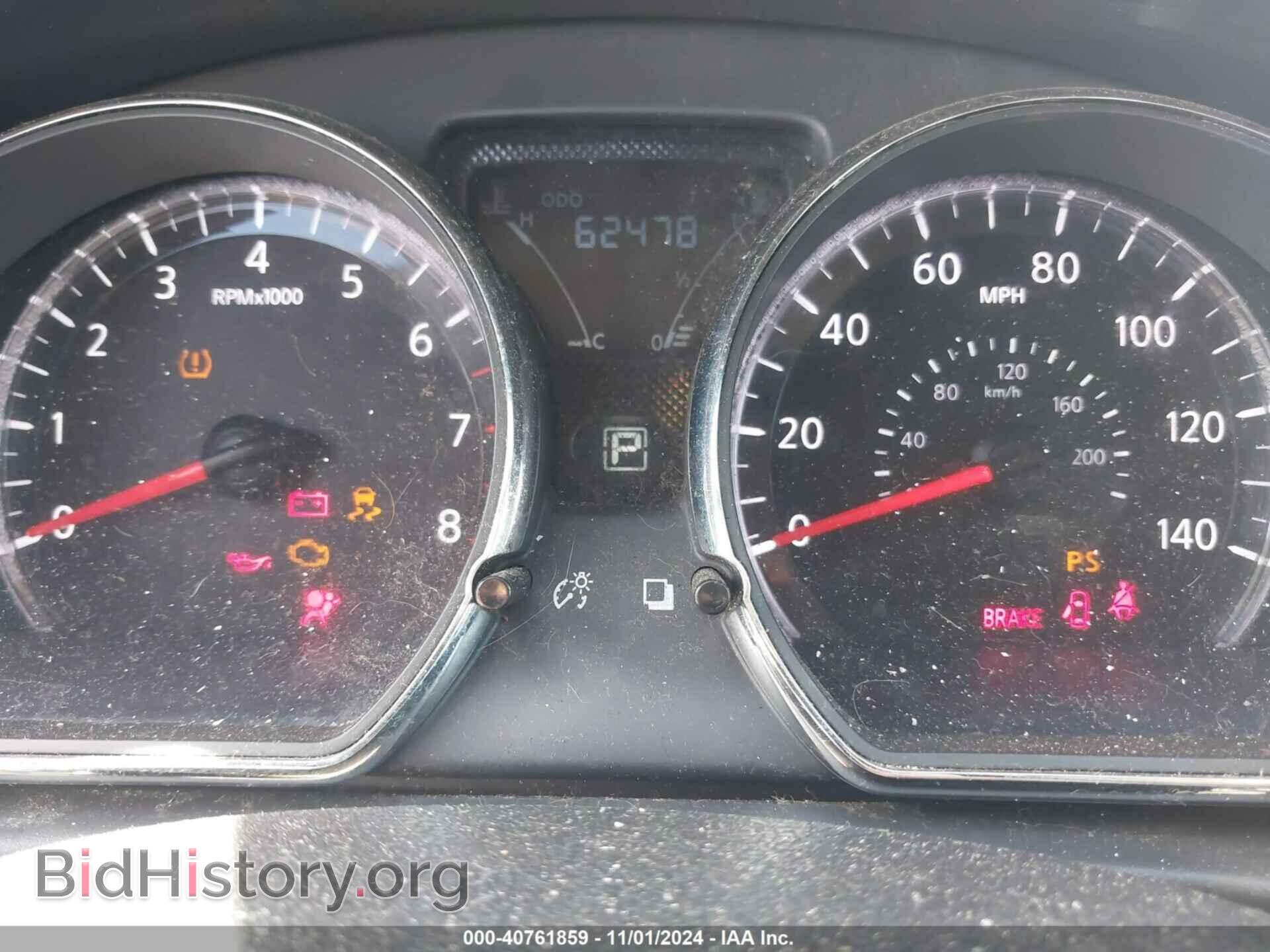 2019 NISSAN VERSA - VIN: 3N1CN7AP3KL845307 - Фото 7