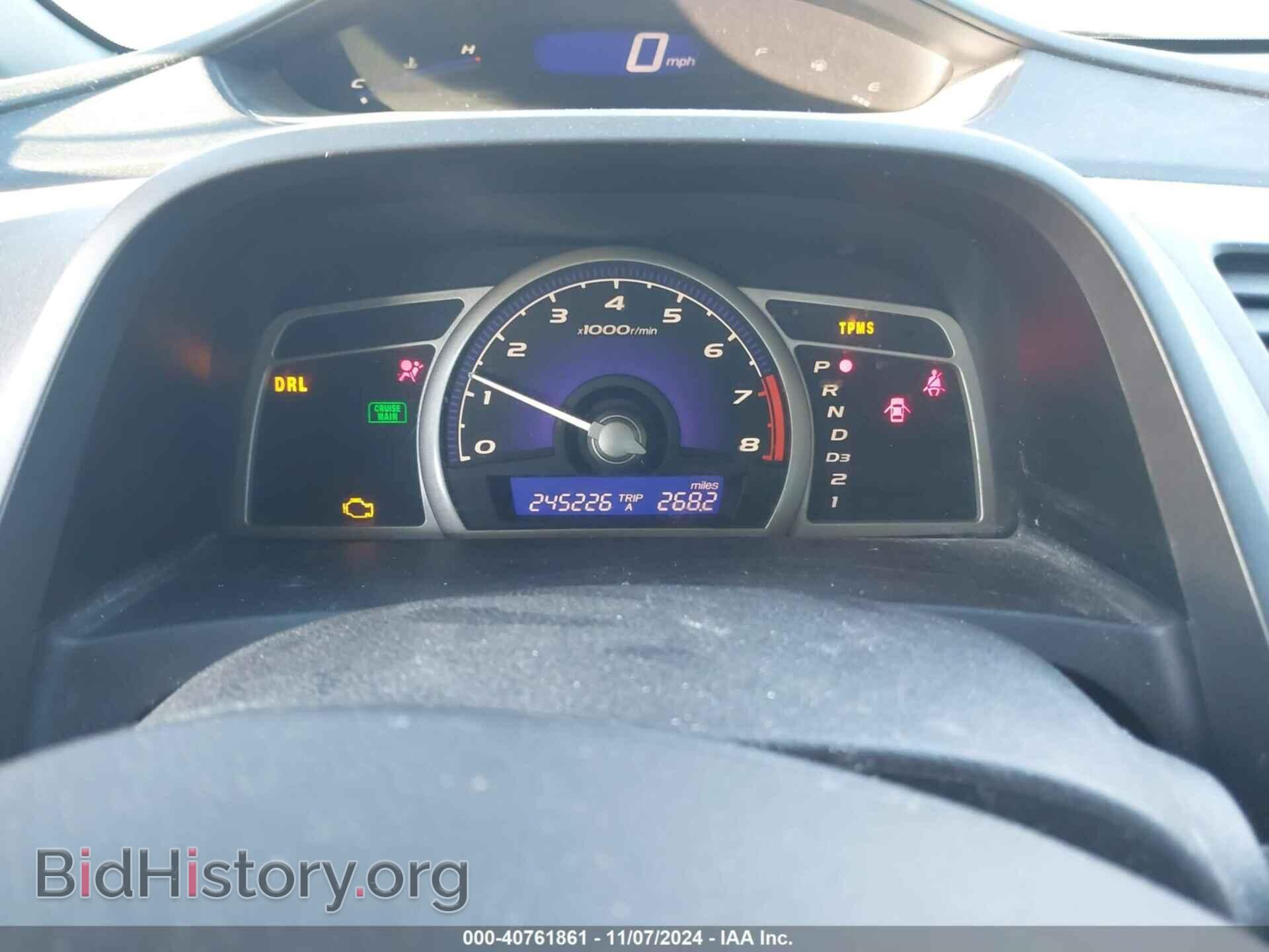 2009 HONDA CIVIC - VIN: 19XFA16679E010439 - Фото 7