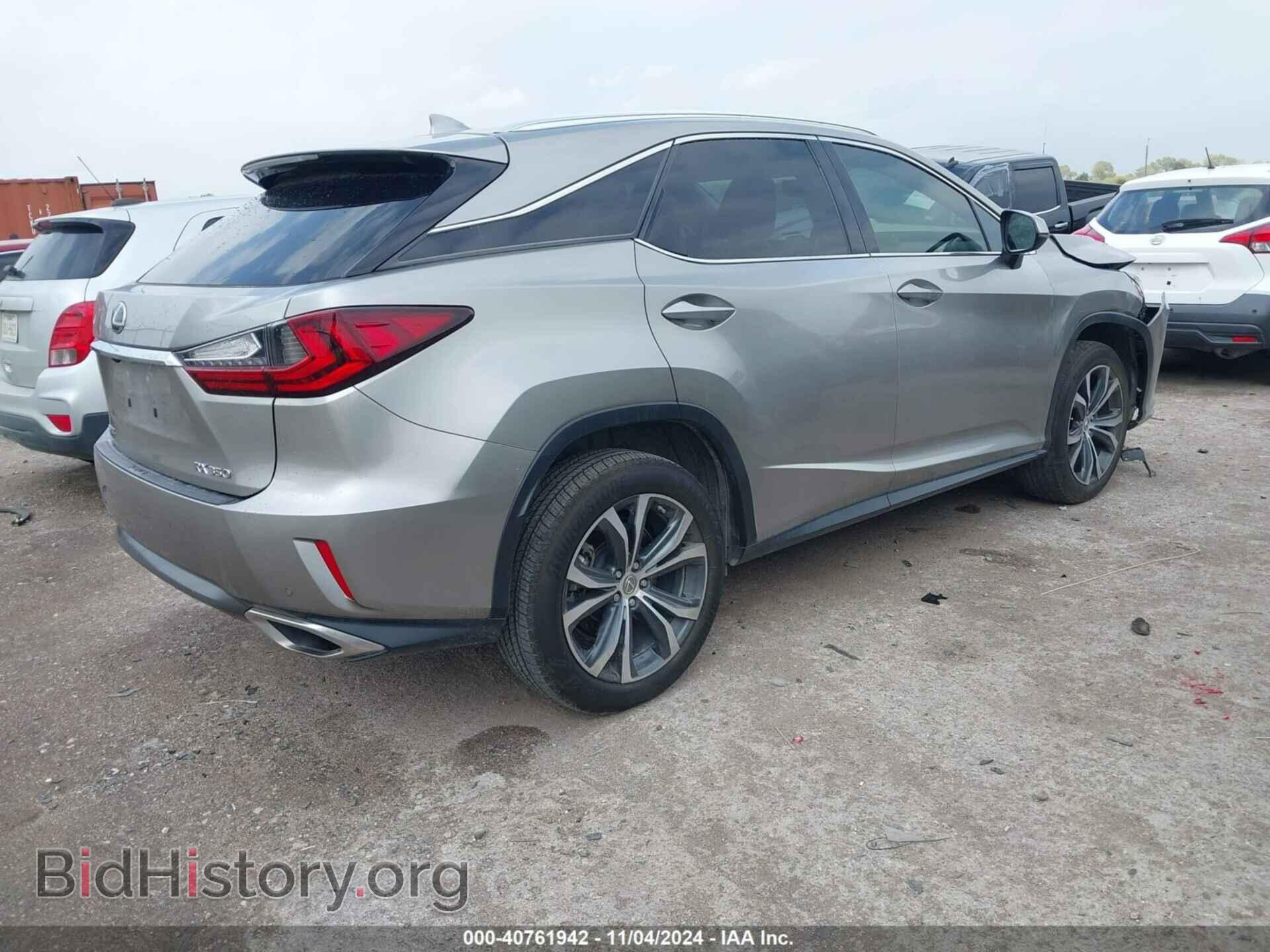 2017 LEXUS RX 350 - VIN: 2T2ZZMCA1HC083590 - Фото 4