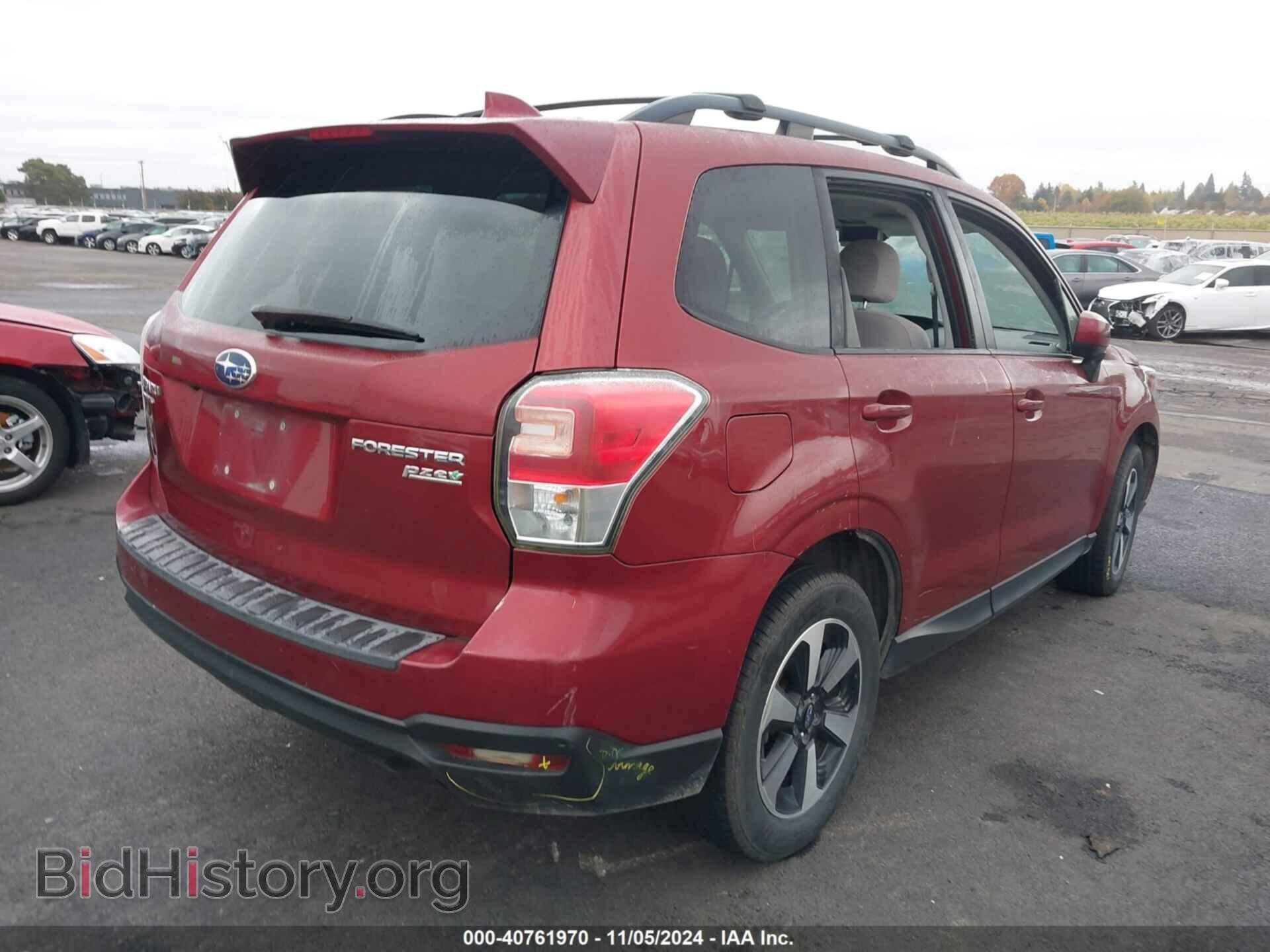 2017 SUBARU FORESTER - VIN: JF2SJAECXHH440076 - Фото 4