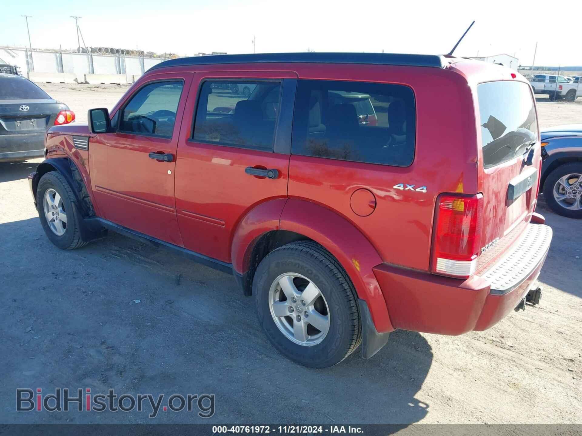2009 DODGE NITRO - VIN: 1D8GU28K09W504936 - Photo 3