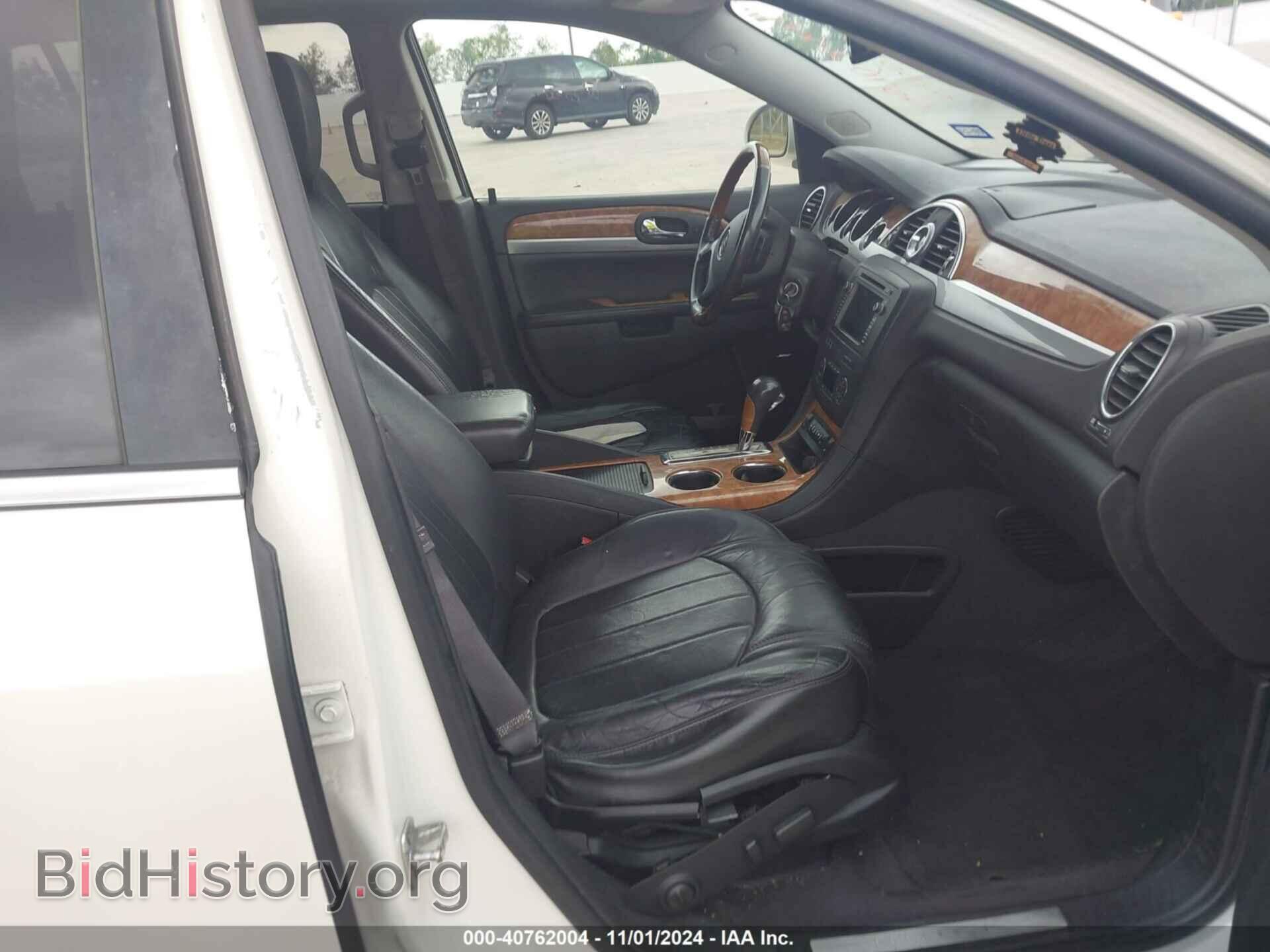 2012 BUICK ENCLAVE - VIN: 5GAKRDED2CJ187520 - Photo 5