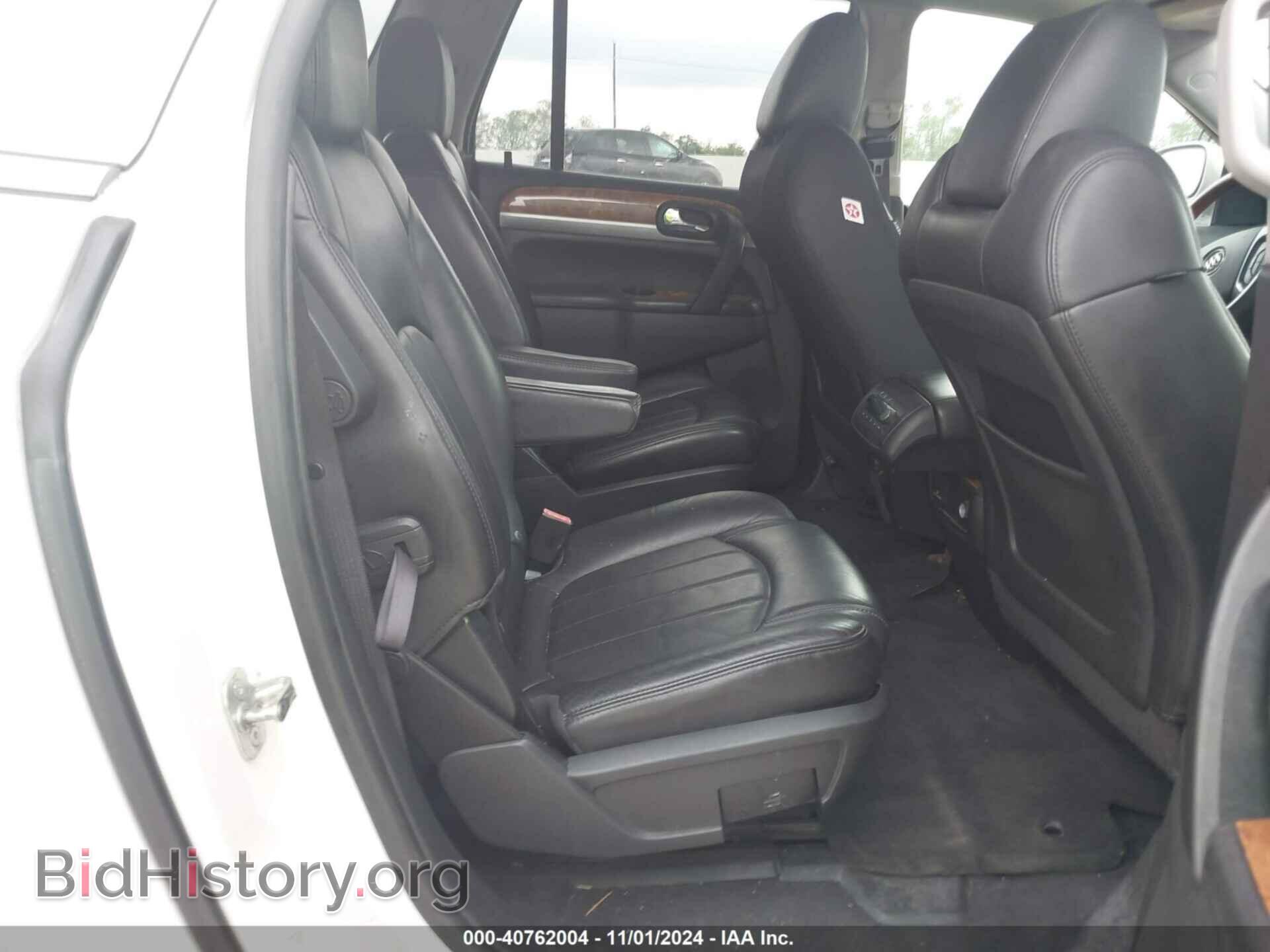 2012 BUICK ENCLAVE - VIN: 5GAKRDED2CJ187520 - Photo 8