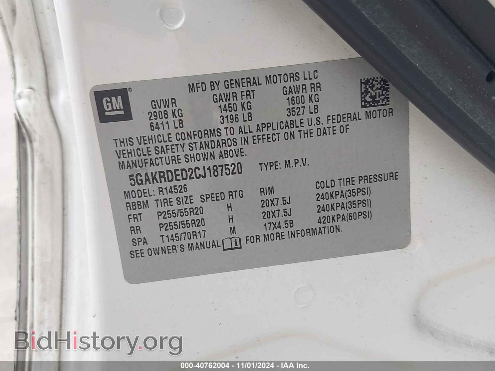 2012 BUICK ENCLAVE - VIN: 5GAKRDED2CJ187520 - Photo 9