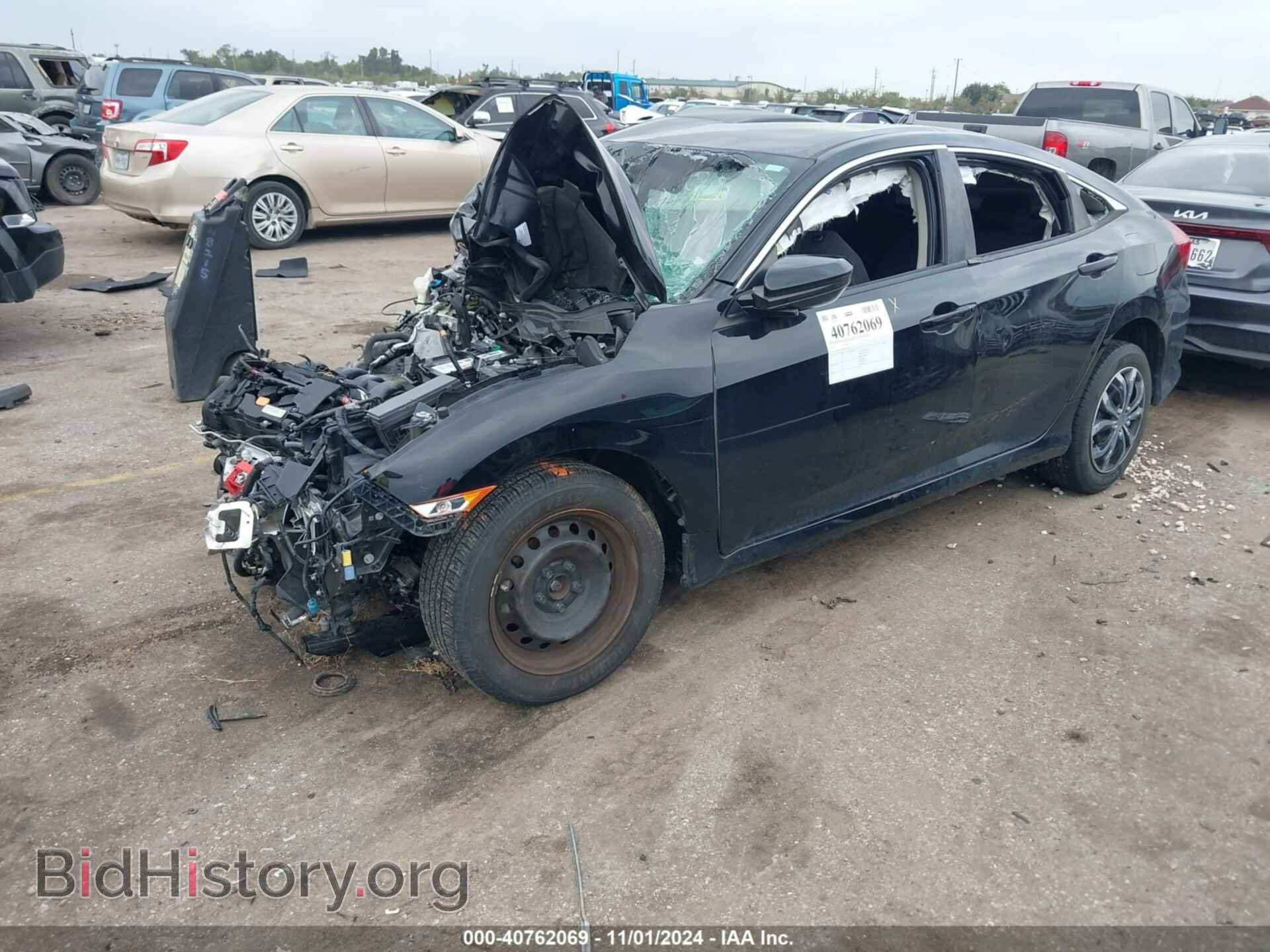 2017 HONDA CIVIC - VIN: 19XFC2F51HE077124 - Фото 2