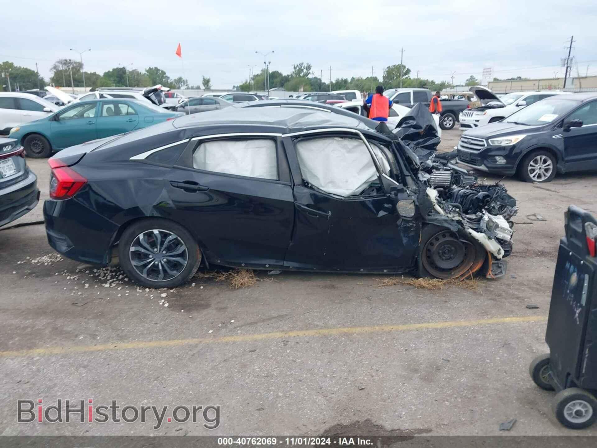 2017 HONDA CIVIC - VIN: 19XFC2F51HE077124 - Фото 12