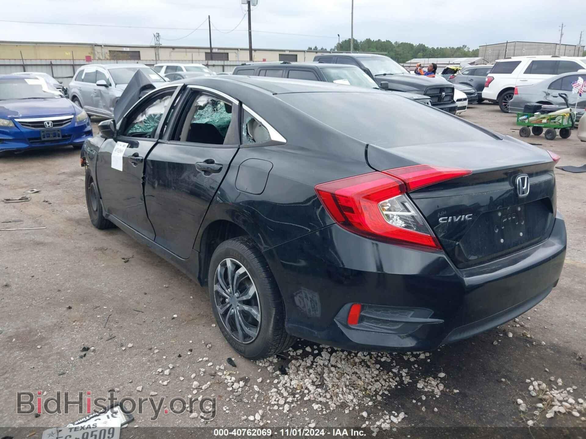 2017 HONDA CIVIC - VIN: 19XFC2F51HE077124 - Фото 3