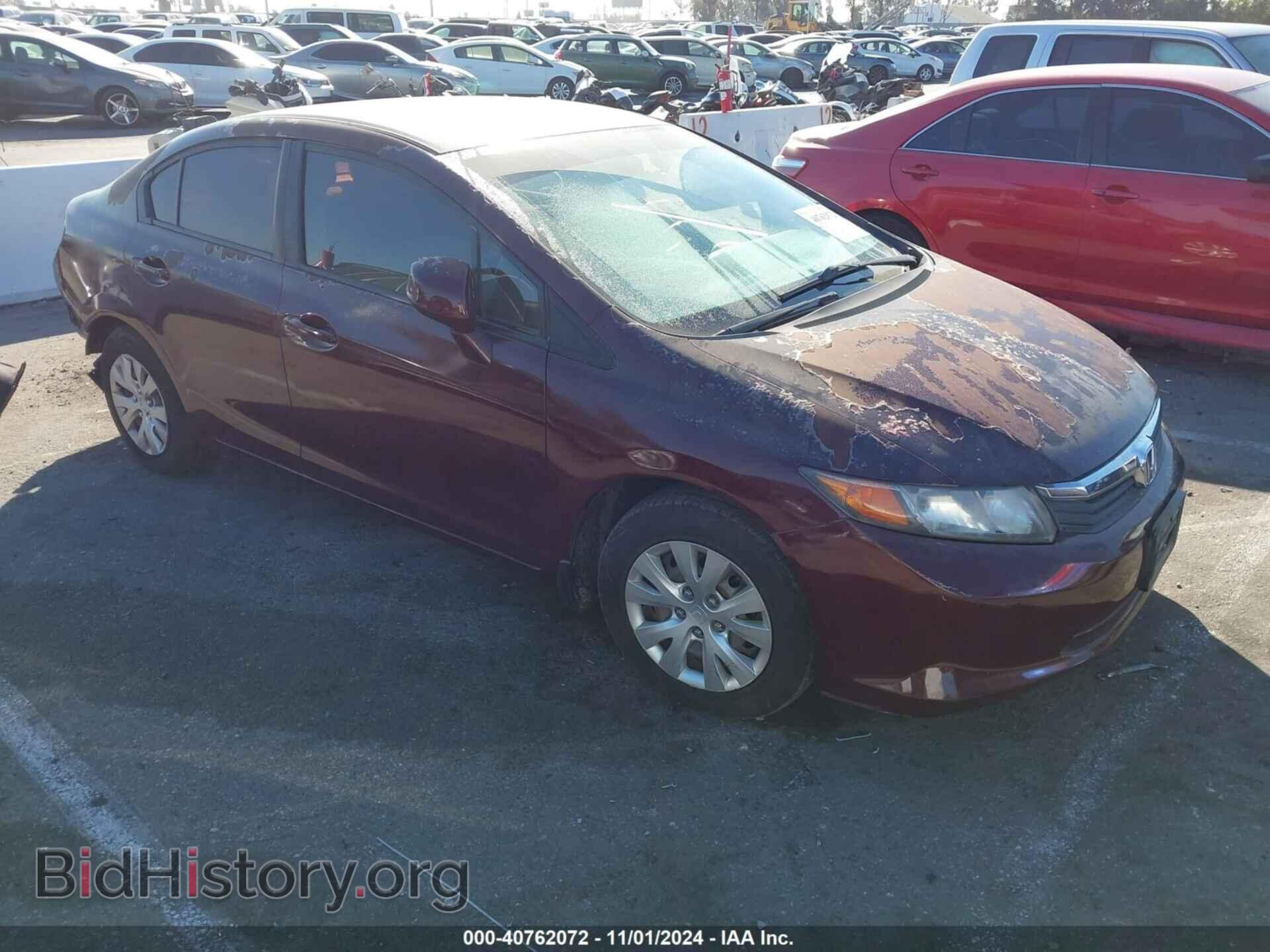 Фотография 2HGFB2F59CH600231 - HONDA CIVIC 2012
