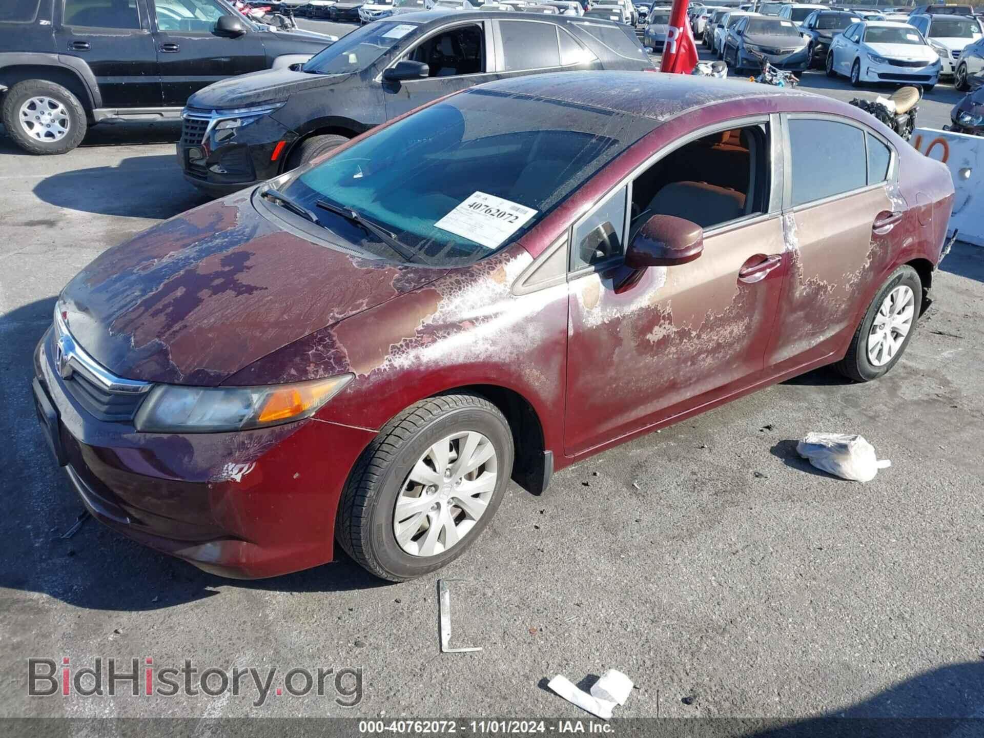 2012 HONDA CIVIC - VIN: 2HGFB2F59CH600231 - Фото 2