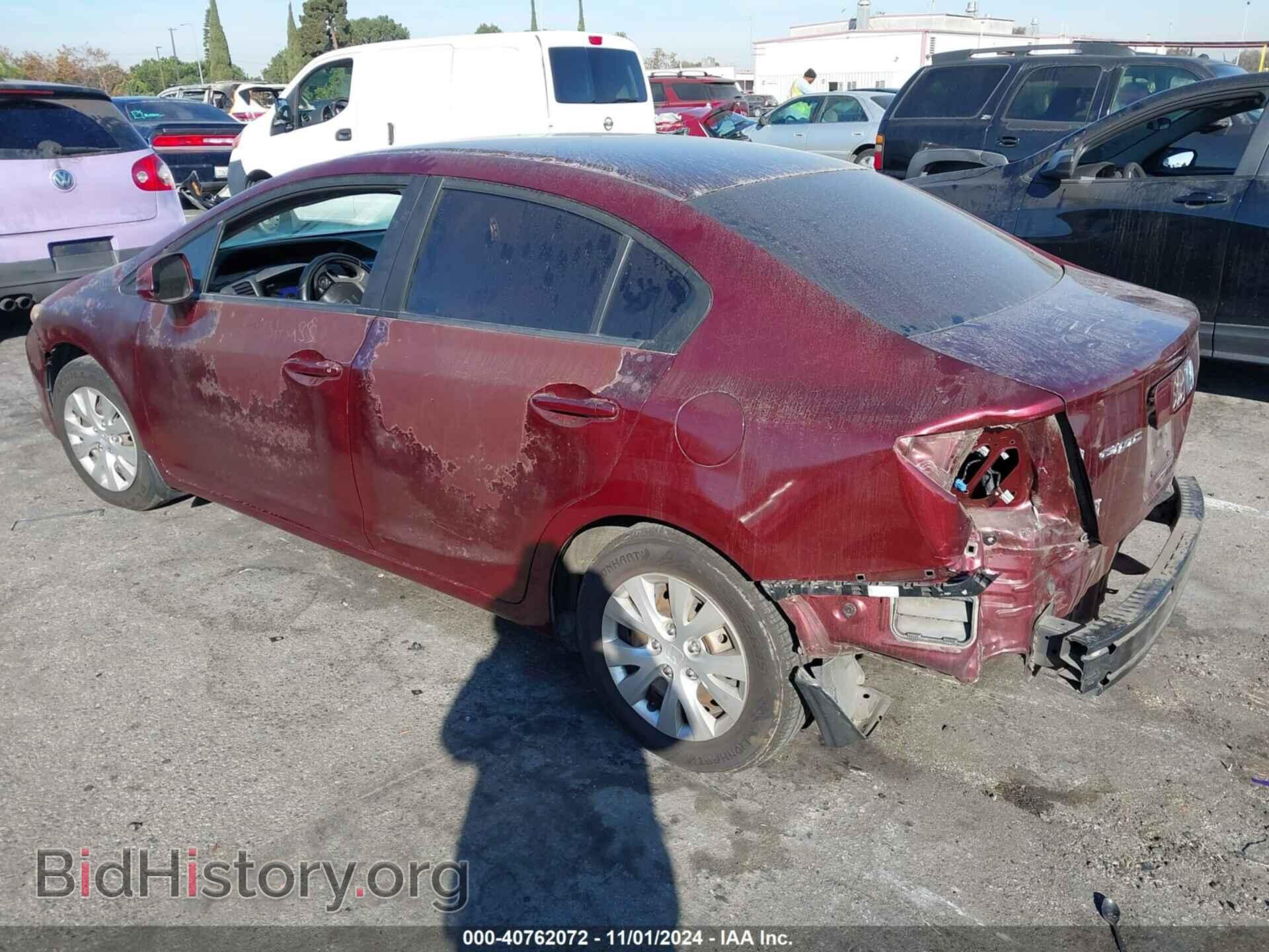 2012 HONDA CIVIC - VIN: 2HGFB2F59CH600231 - Фото 3