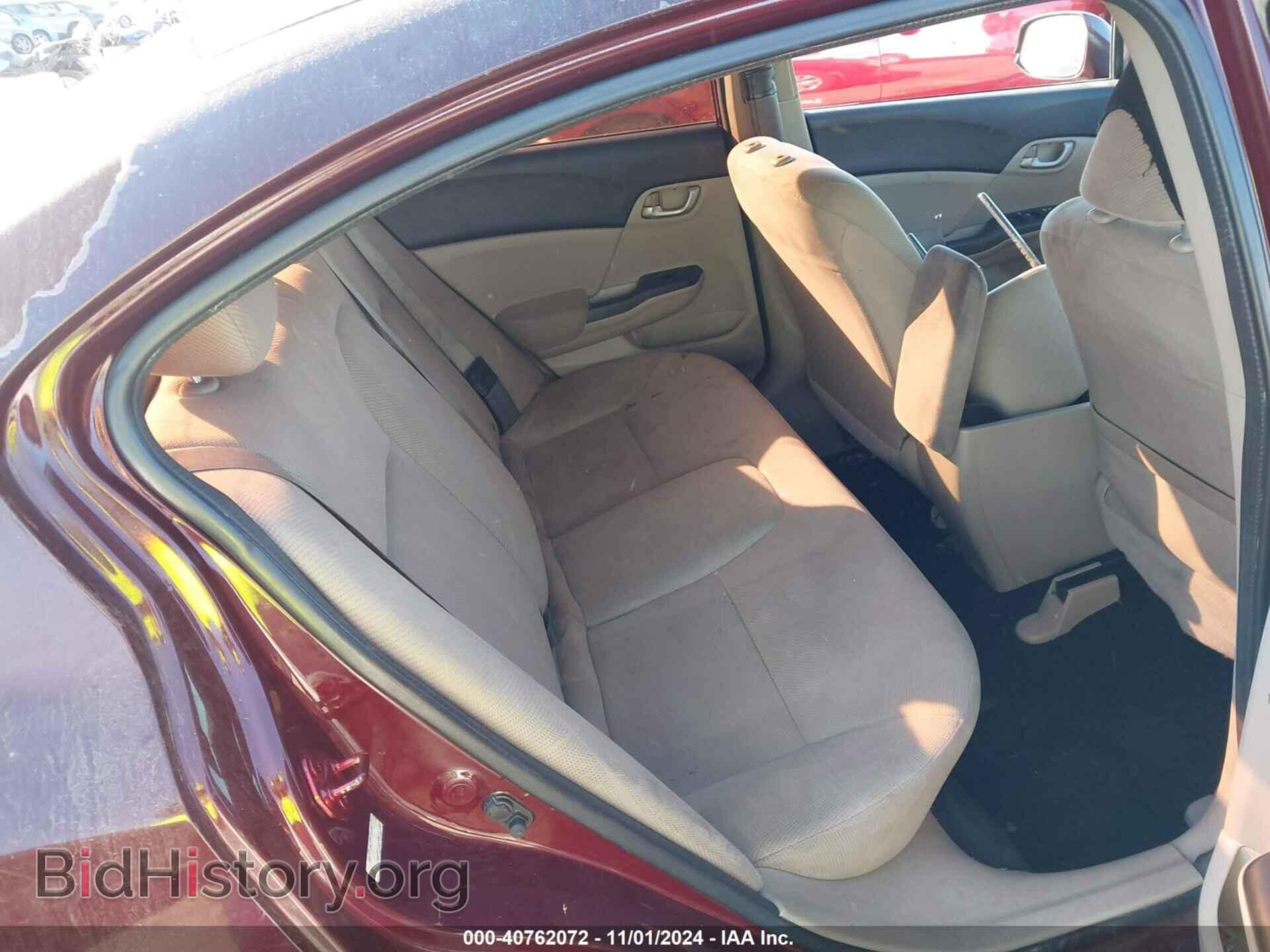 2012 HONDA CIVIC - VIN: 2HGFB2F59CH600231 - Фото 8