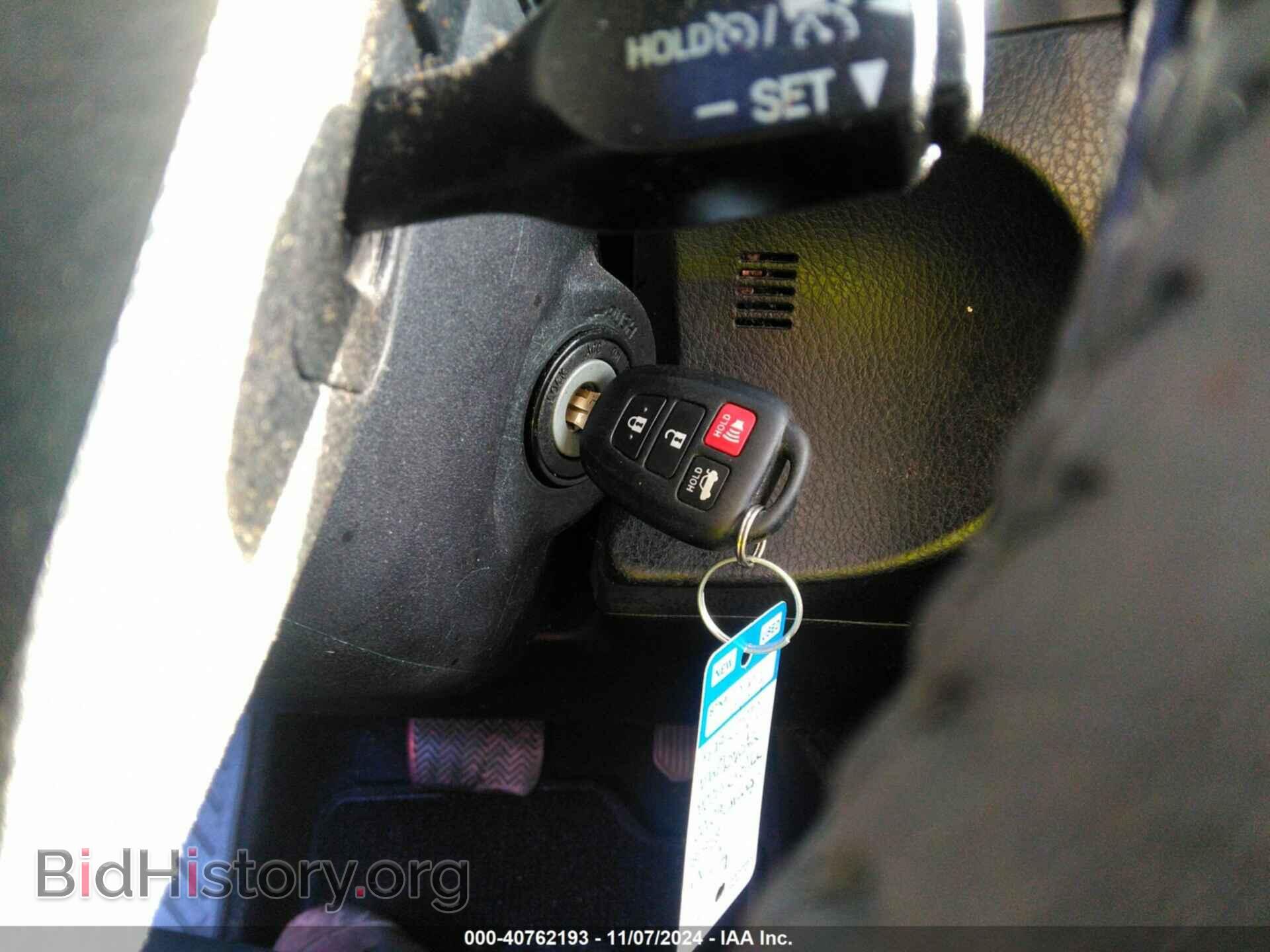 2017 TOYOTA COROLLA - VIN: 5YFBURHE4HP682576 - Фото 11
