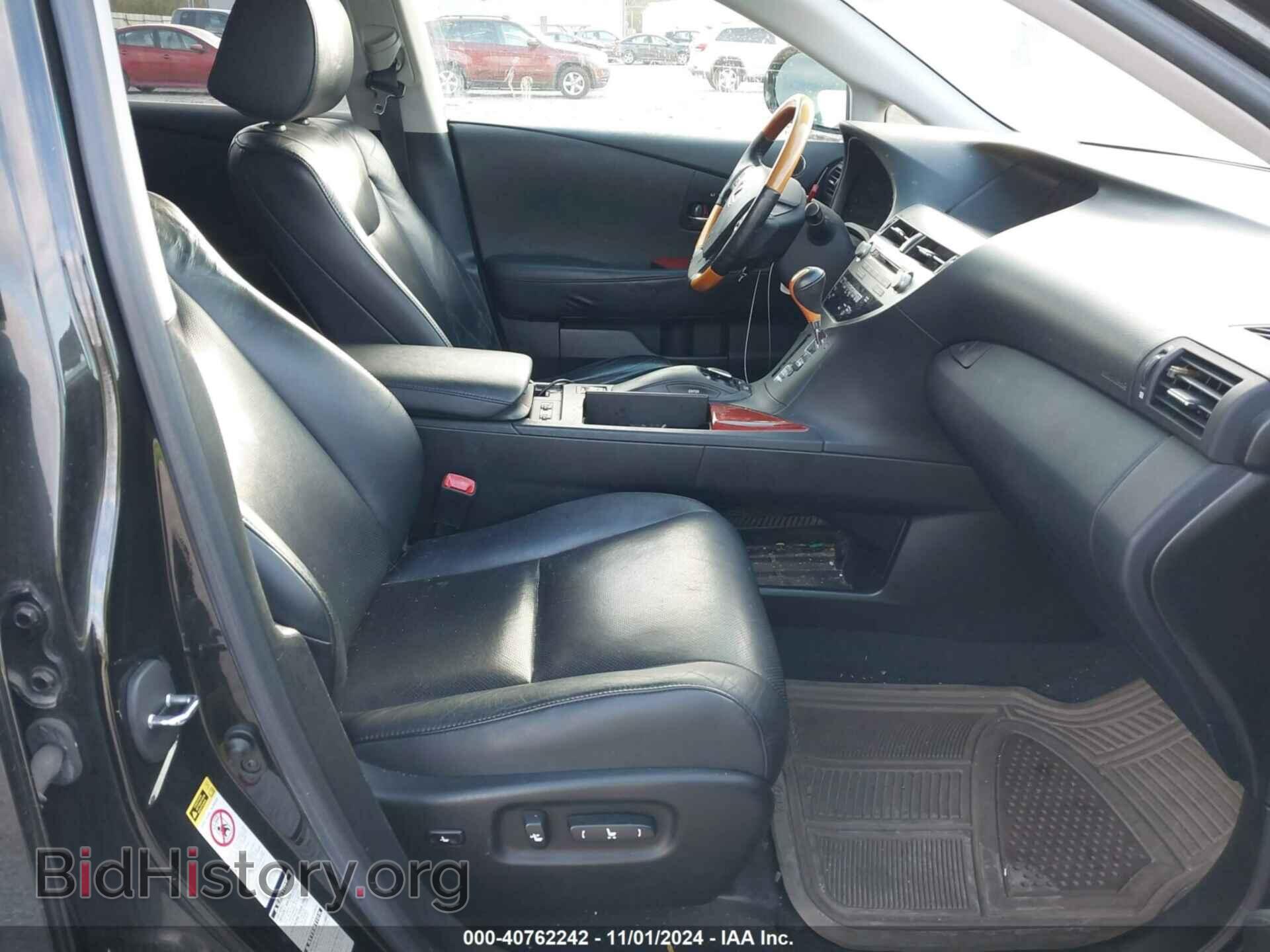 2012 LEXUS RX 350 - VIN: 2T2BK1BA1CC138876 - Photo 5