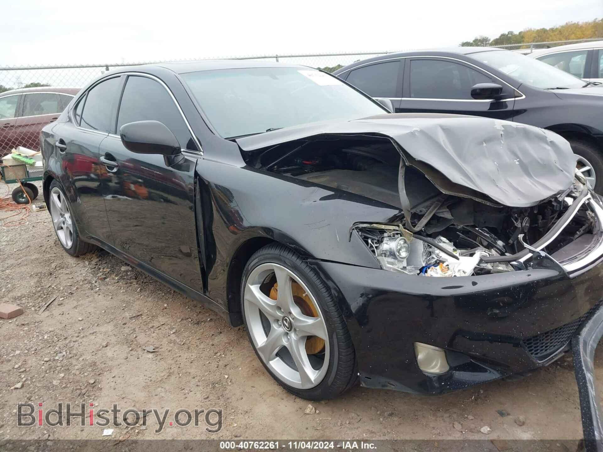 Photo JTHBK262672025182 - LEXUS IS 250 2007